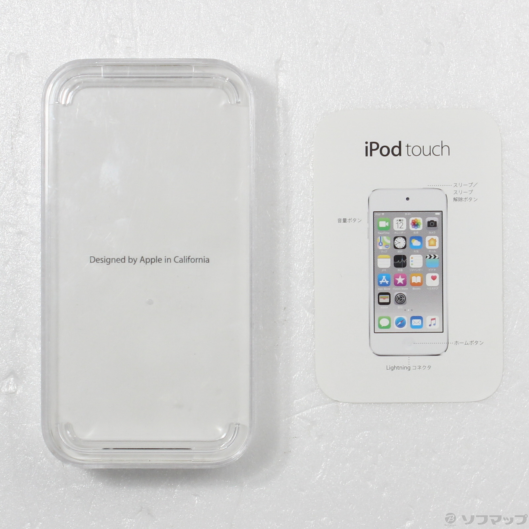 中古】iPod touch第6世代 メモリ128GB シルバー MKWR2J／A