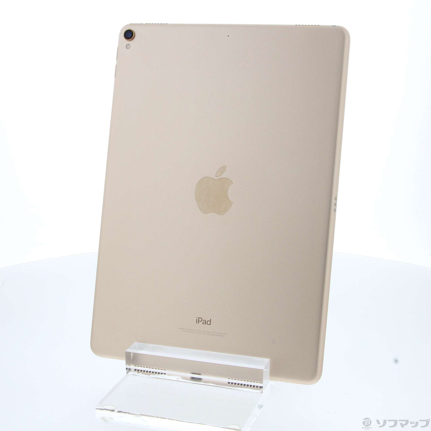 中古】iPad Pro 10.5インチ 256GB ゴールド MPF12J／A Wi-Fi