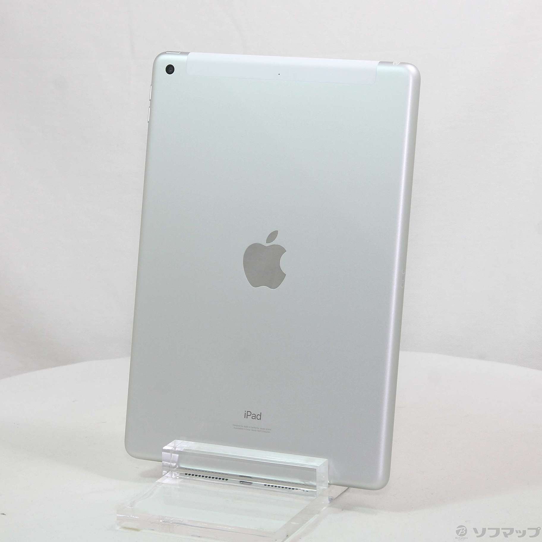 中古】iPad 第8世代 128GB シルバー MYMM2J／A docomoロック解除SIM 