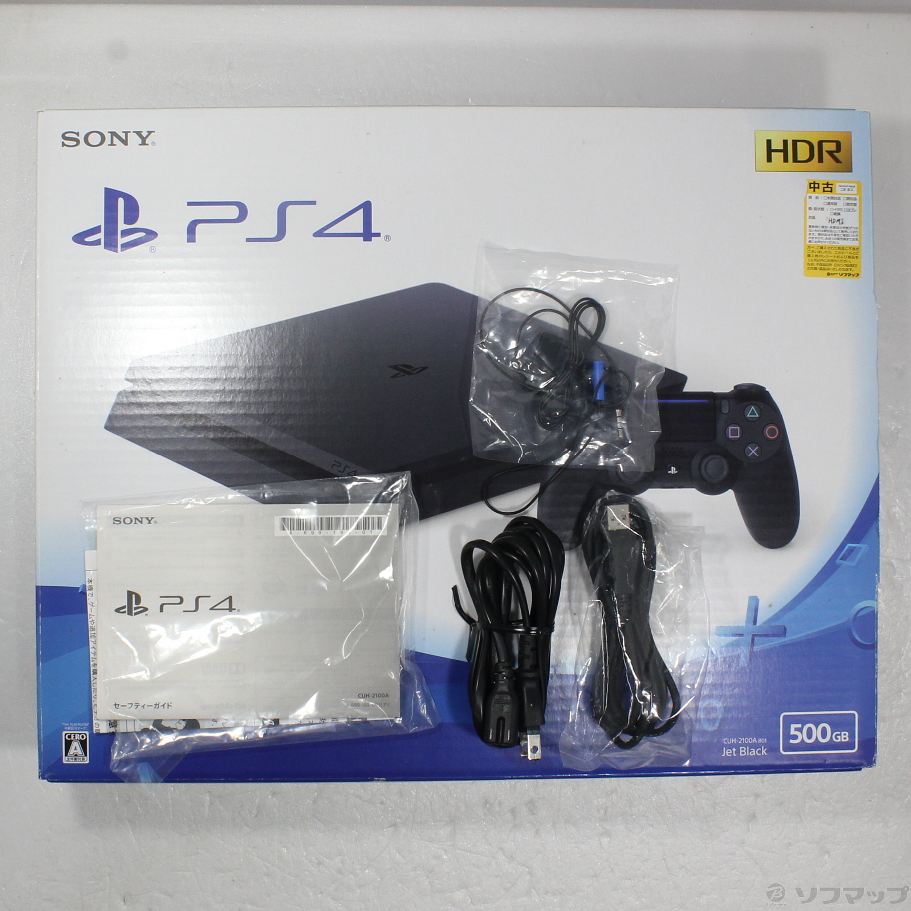 中古品〕 PlayStation 4 ジェット・ブラック 500GB｜の通販はアキバ 