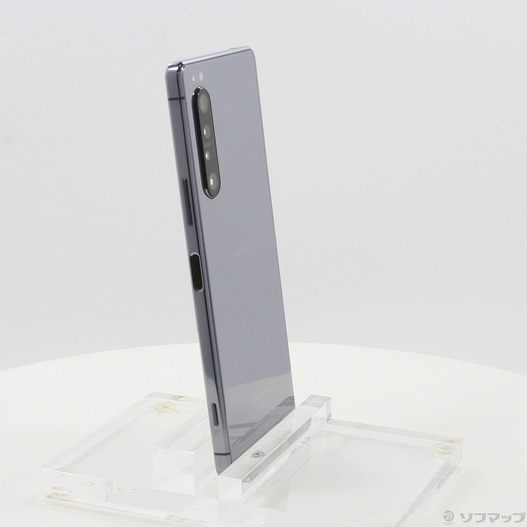 Xperia 1 II 128GB パープル SO-51A docomoロック解除SIMフリー