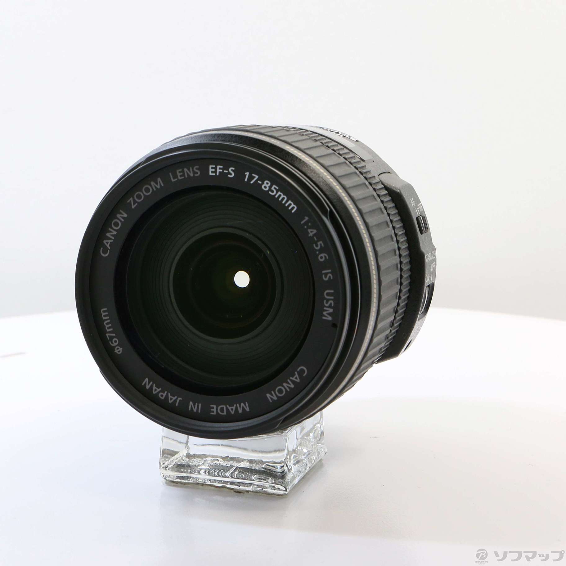 中古】Canon EF-S 17-85mm F4-5.6 IS USM レンズ [2133054625047 