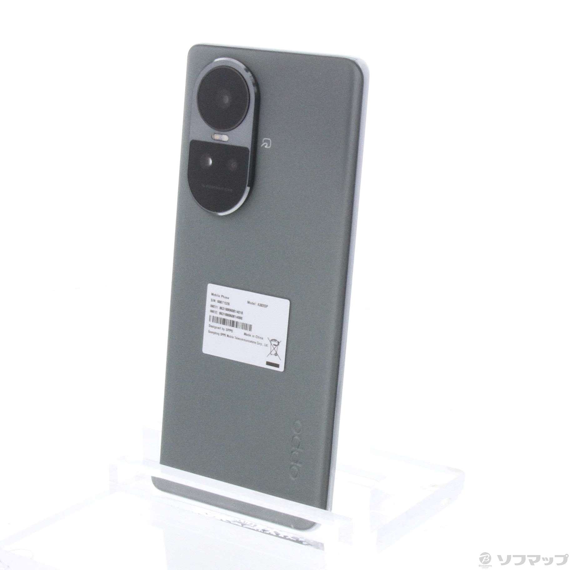 中古】OPPO Reno10 Pro 5G 256GB シルバーグレー SBOPRENO10P SoftBank ...