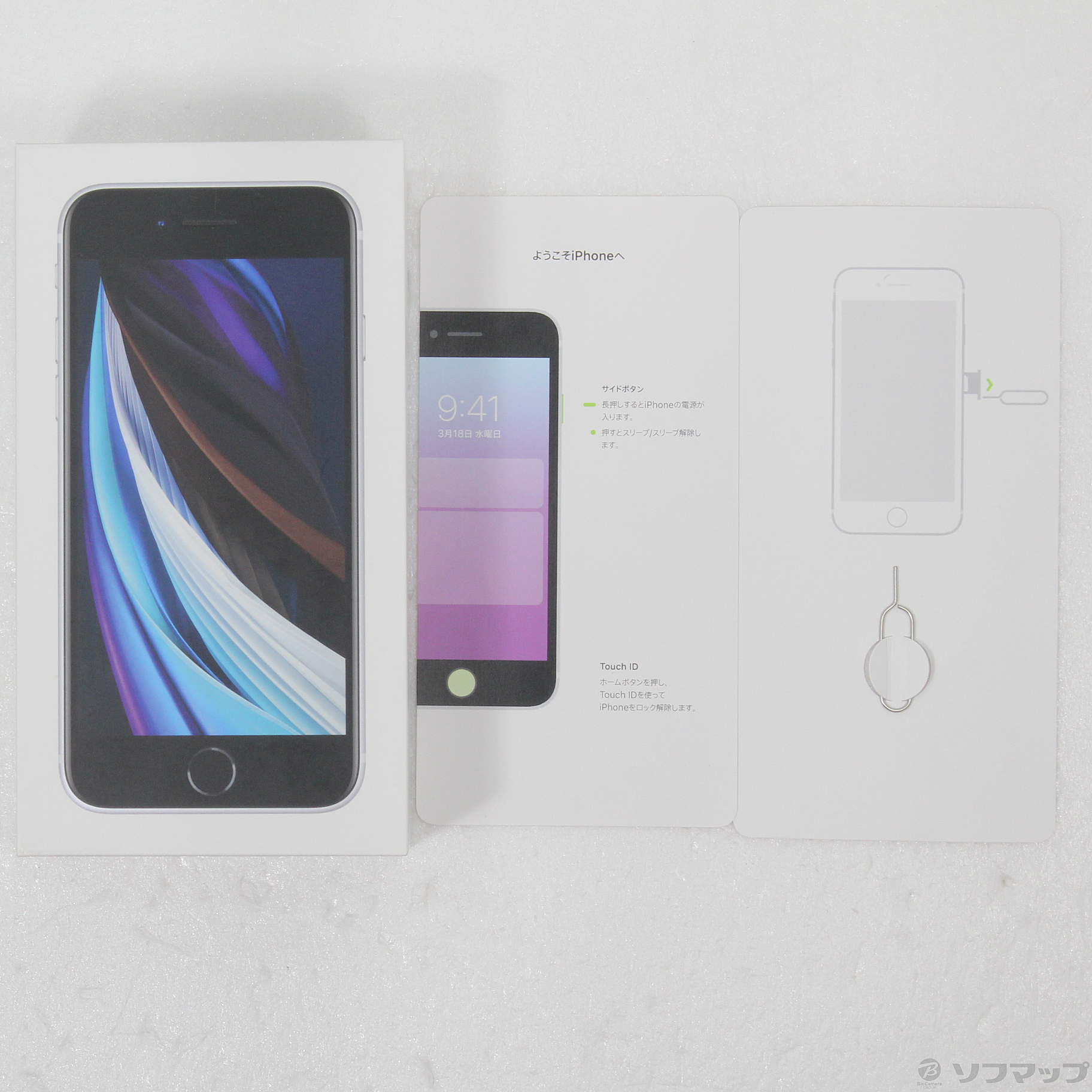 中古】iPhone SE 第2世代 128GB ホワイト MXD12J／A SIMフリー