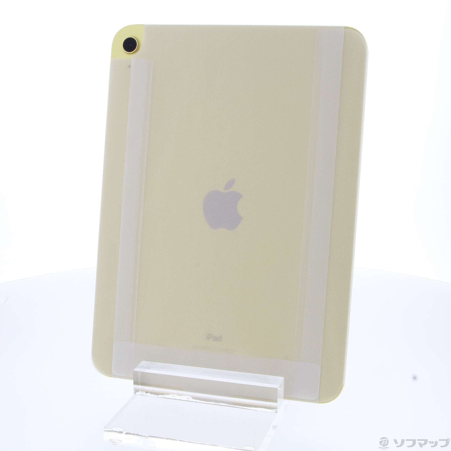 中古】iPad 第10世代 64GB イエロー MPQ23J／A Wi-Fi [2133054629144 ...