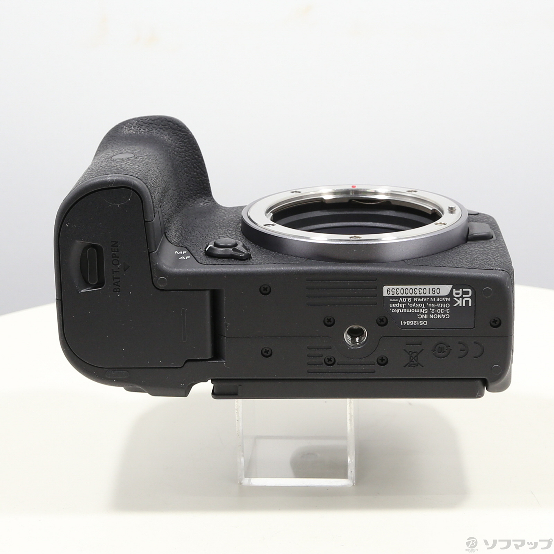 中古】EOS R7 RF-S18-150 IS STM レンズキット [2133054636050 