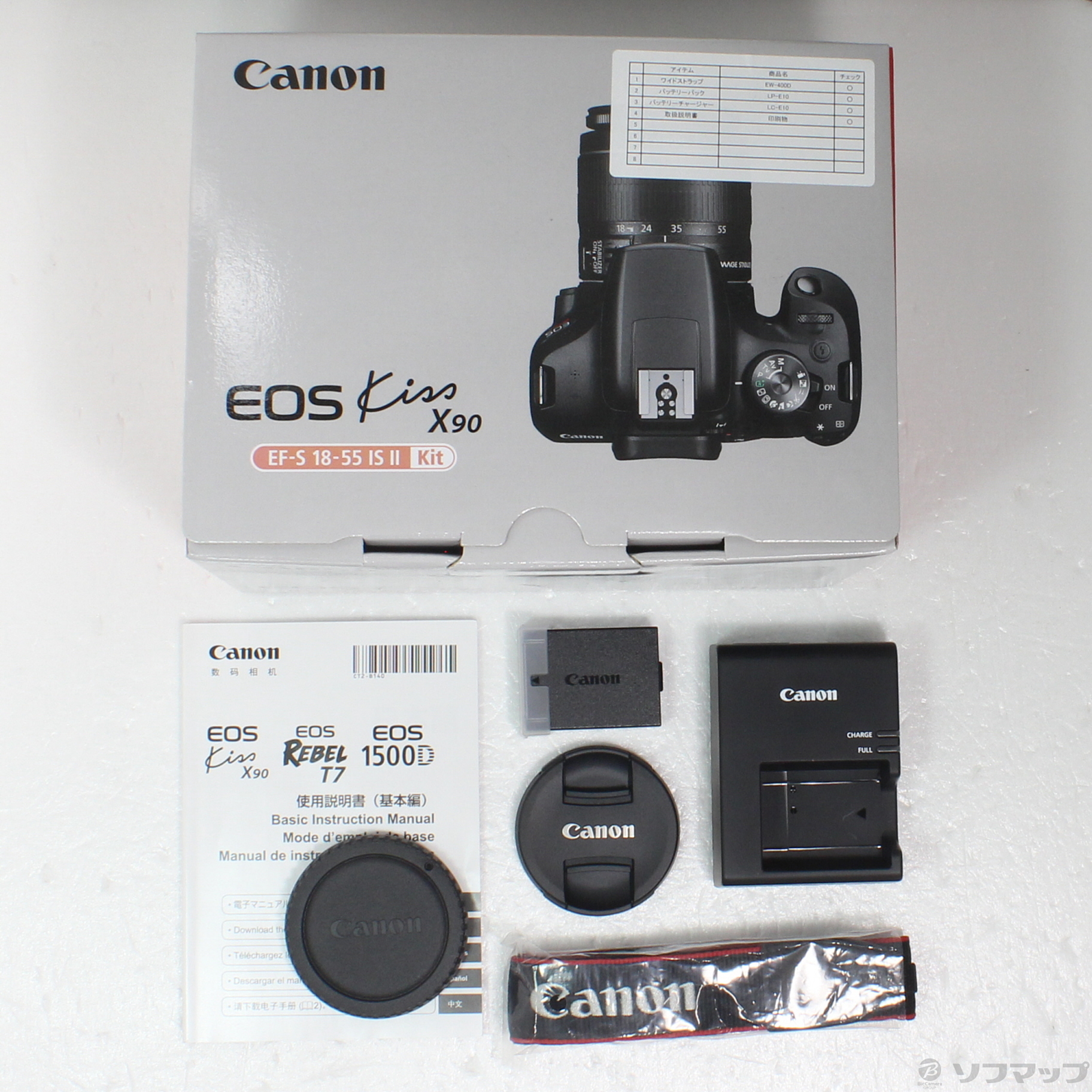 中古】EOS Kiss X90 EF-S18-55 IS II レンズキット [2133054636289] - リコレ！|ビックカメラグループ  ソフマップの中古通販サイト