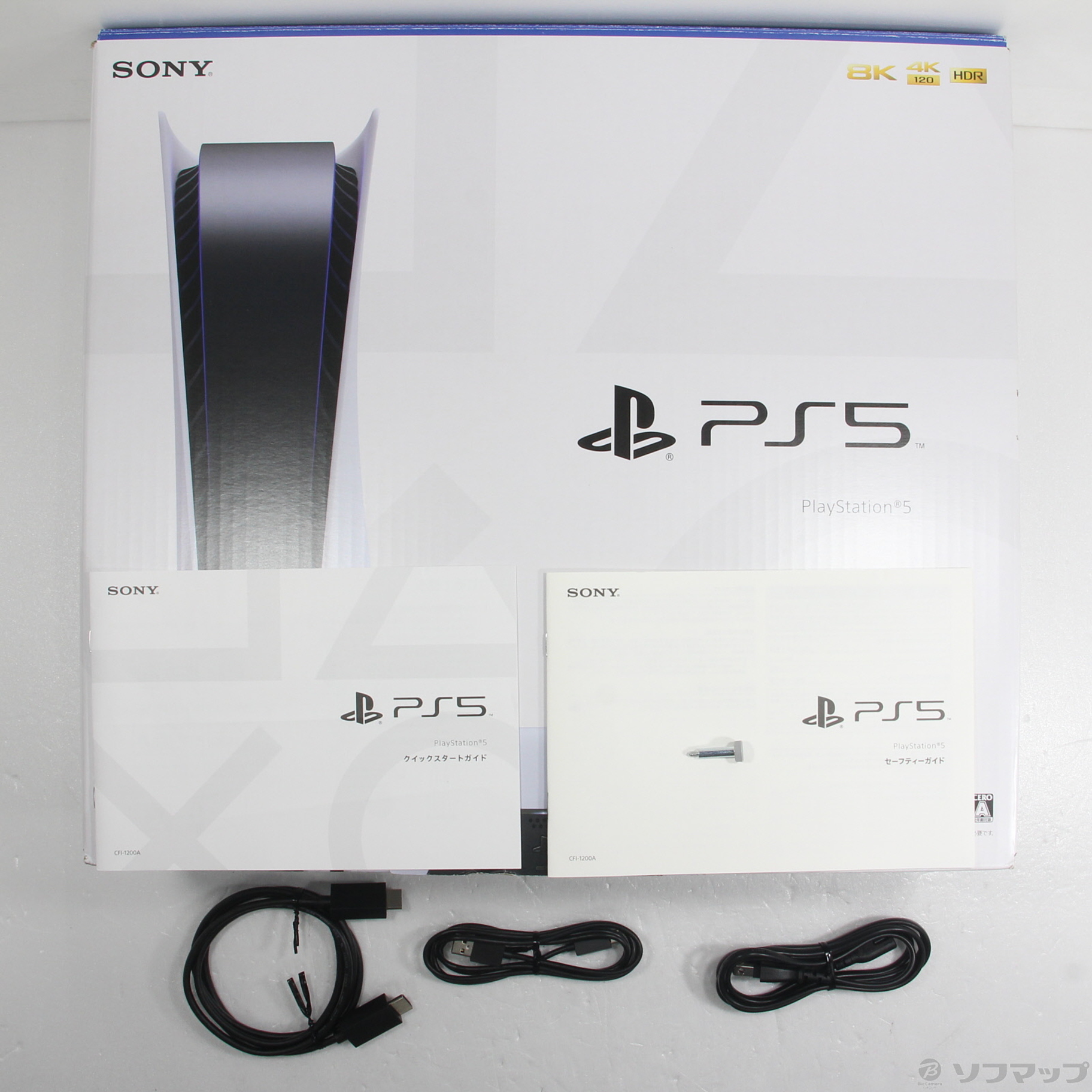 中古品〕 PlayStation5 ディスクドライブ搭載モデル CFI-1200A01｜の 