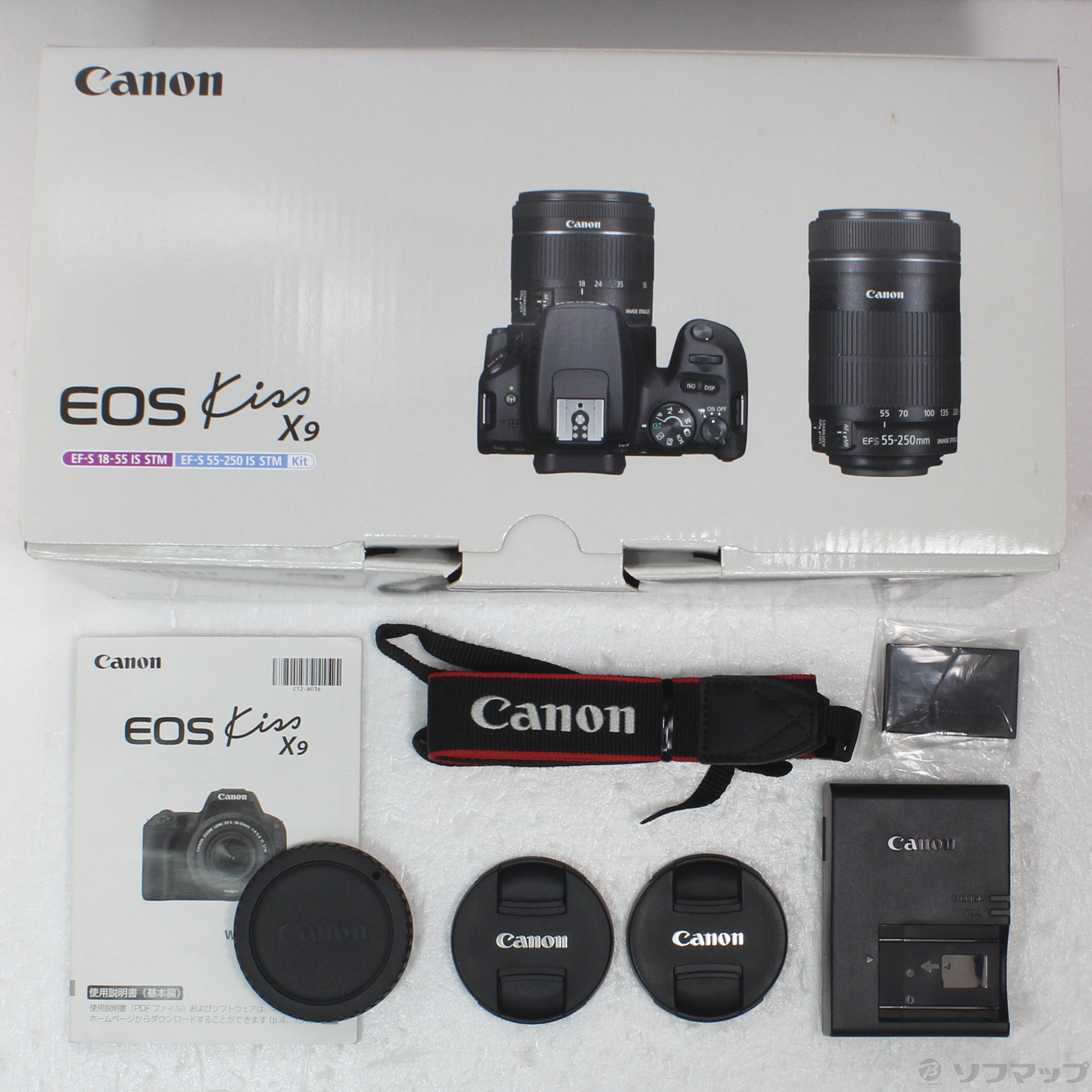 中古】EOS Kiss X9 ブラック ダブルズームキット [2133054643782 