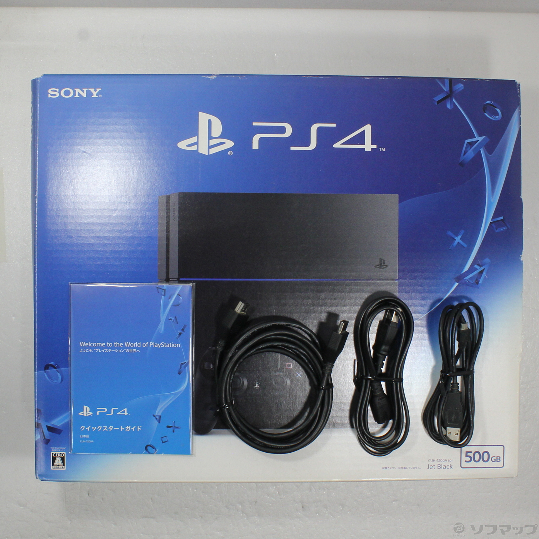 中古品〕 PlayStation 4 ジェットブラック CUH-1200AB｜の通販はアキバ ...