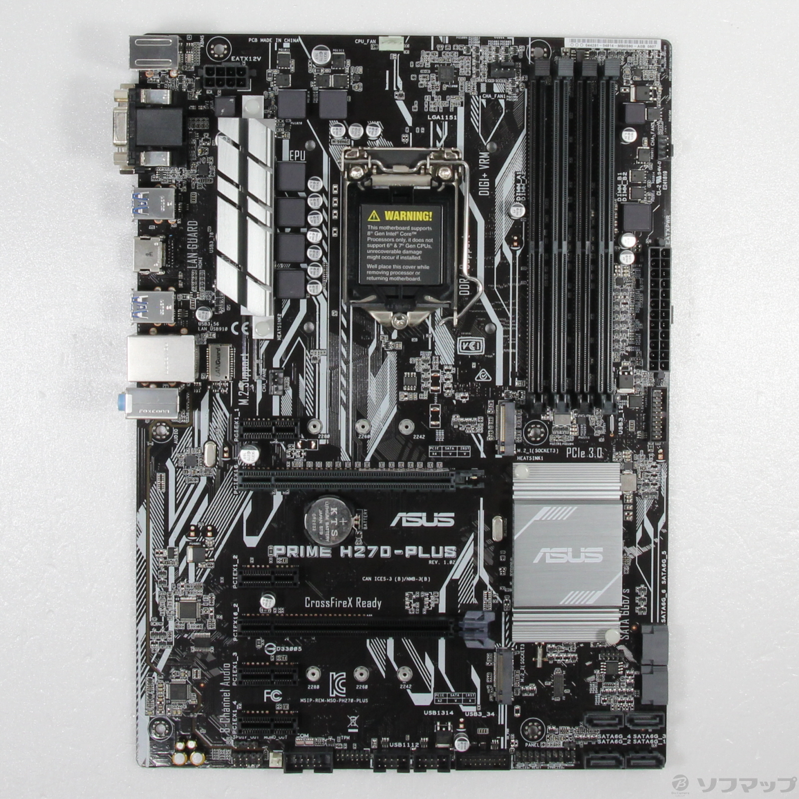 中古】PRIME H270-PLUS [2133054650209] - リコレ！|ビックカメラ