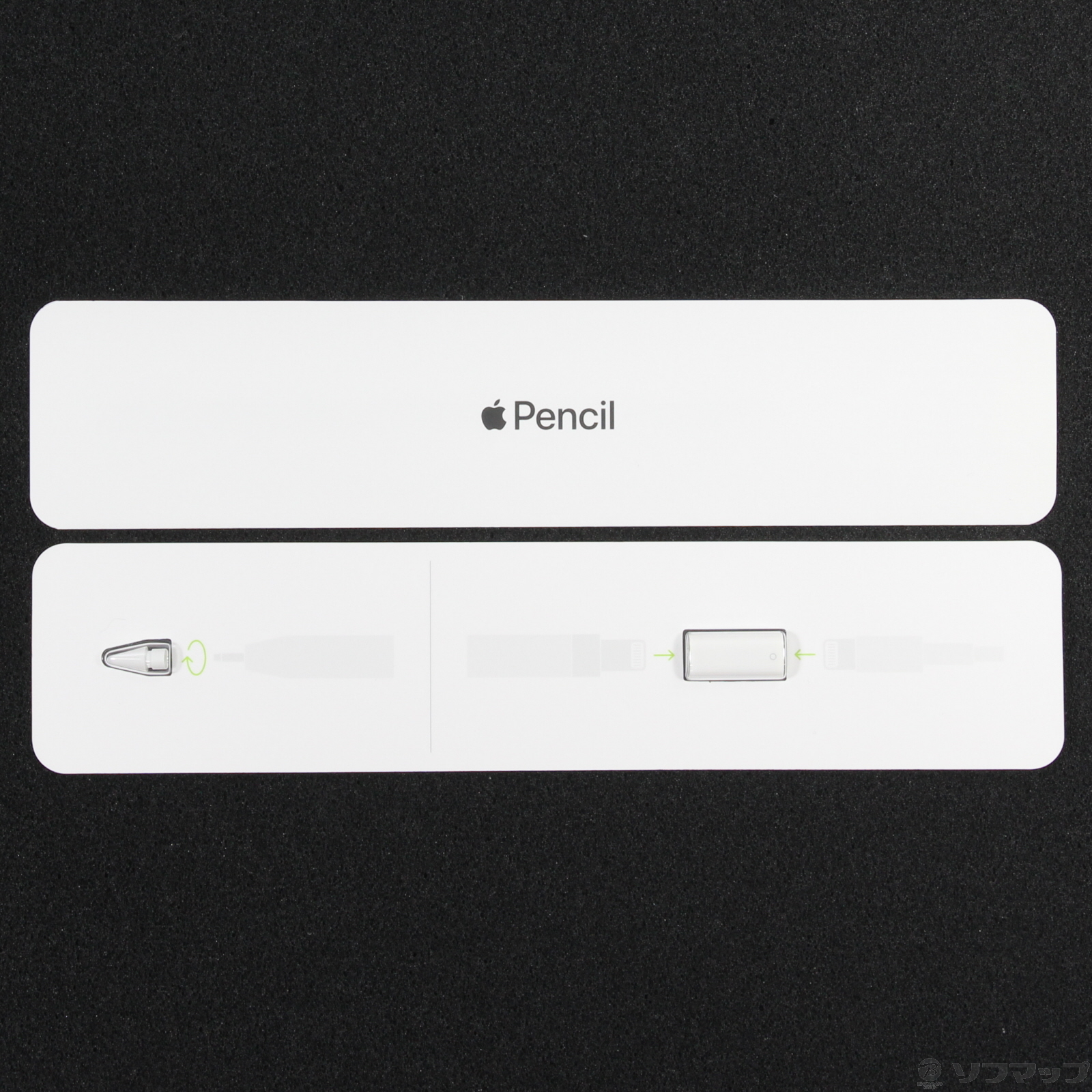 Apple Pencil 第1世代 MK0C2J／A