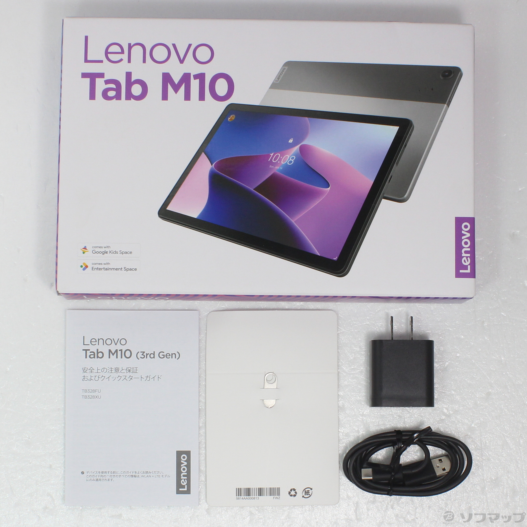 【新品】10.1型 Androidタブレット Lenovo ZAAE0014JP 新品】10.1型 Androidタブレット Lenovo ZAAE0014JP 【公式通販】