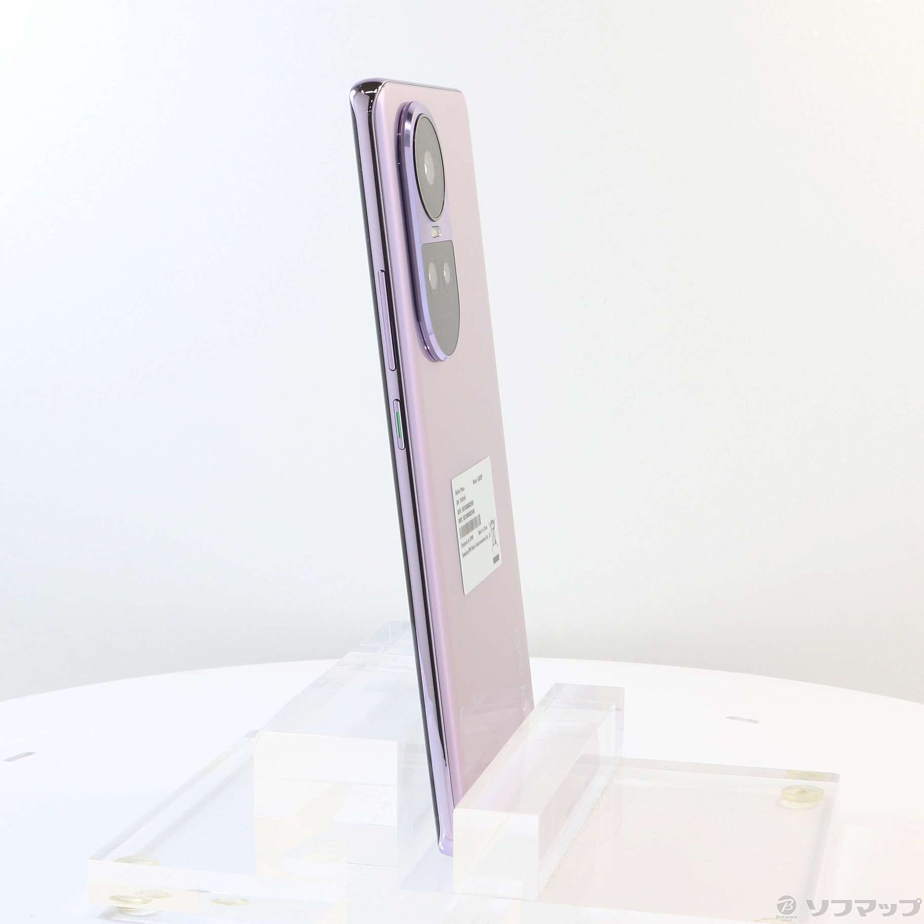 中古】OPPO Reno10 Pro 5G 256GB グロッシーパープル A302OP SoftBank 