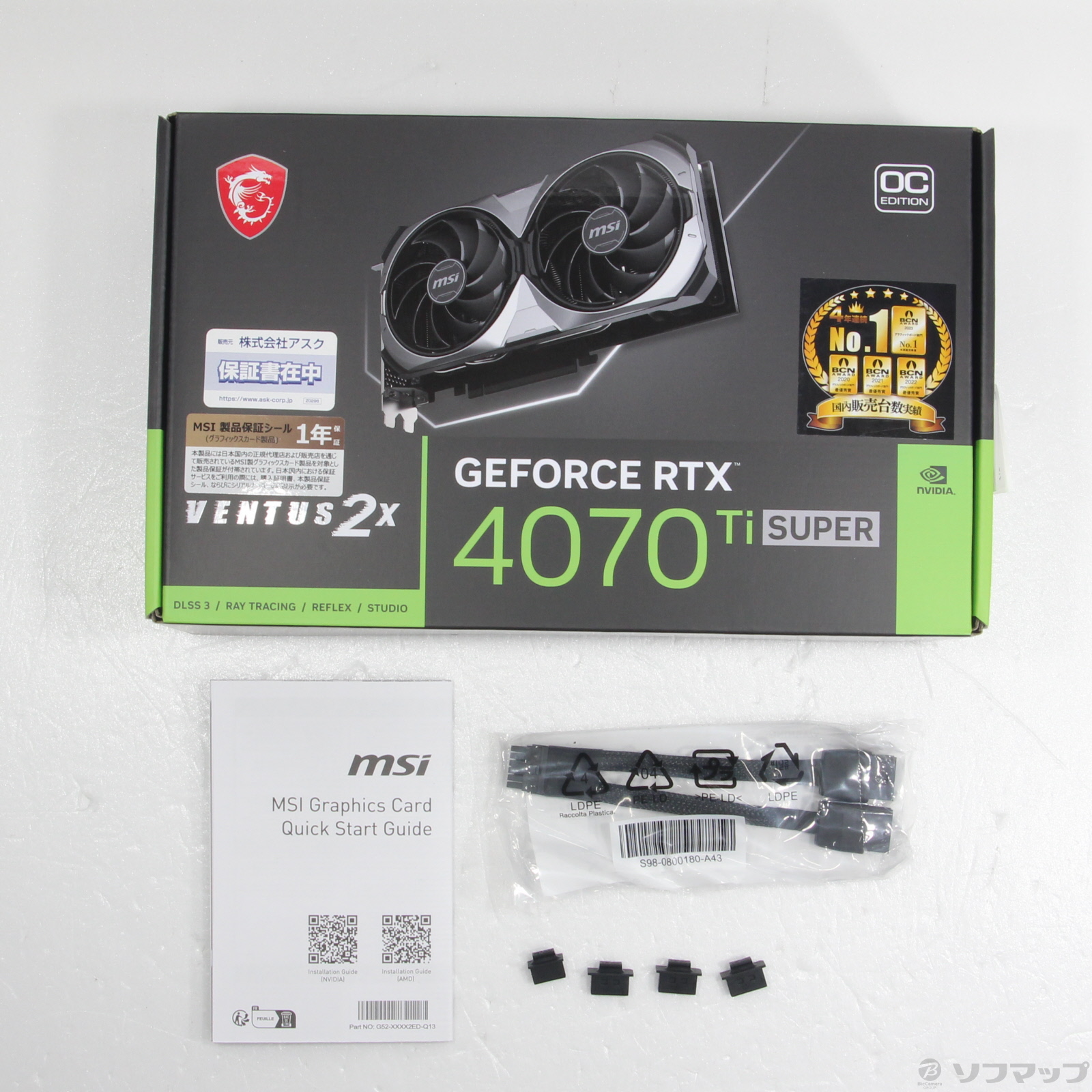 中古】〔展示品〕 GeForce RTX 4070 Ti SUPER 16G VENTUS 2X OC
