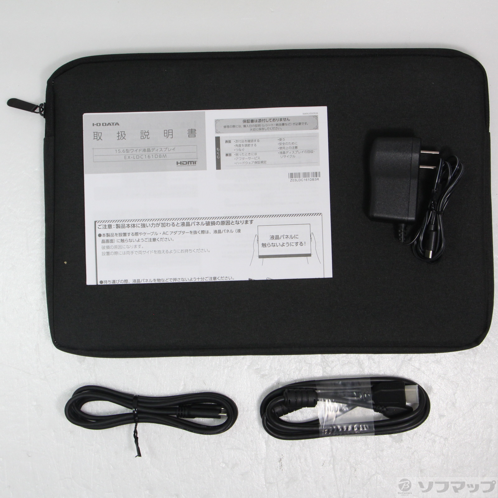 中古】EX-LDC161DBM ブラック [2133054678371] - リコレ