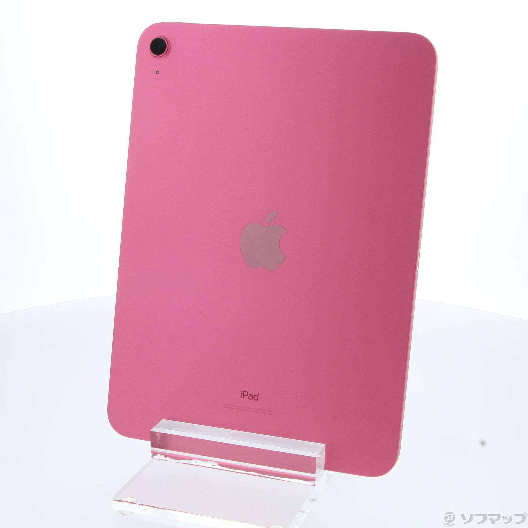 中古】iPad 第10世代 64GB ピンク MPQ33J／A Wi-Fi [2133054679682 ...