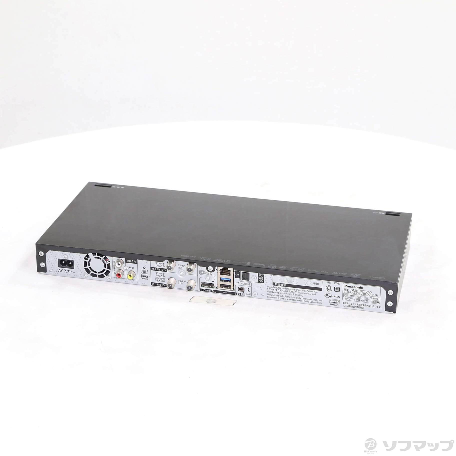 〔中古品〕 2TB HDD内蔵 ブルーレイレコーダー DIGA DMR-BZT760-K (USB HDD録画対応) ［2TB ／3番組同時録画］