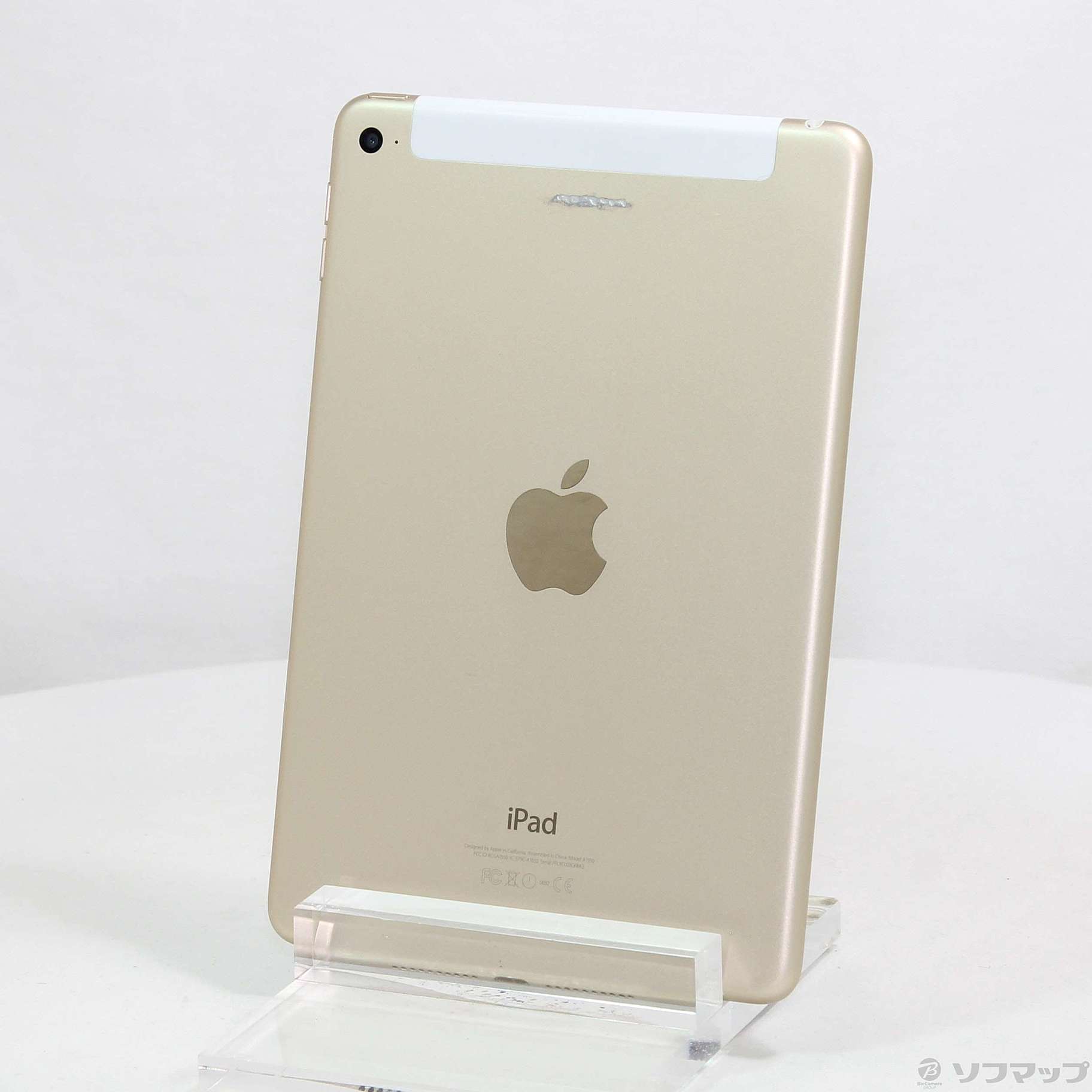 中古】iPad mini 4 128GB ゴールド MK782J／A SIMフリー ［7.9インチ