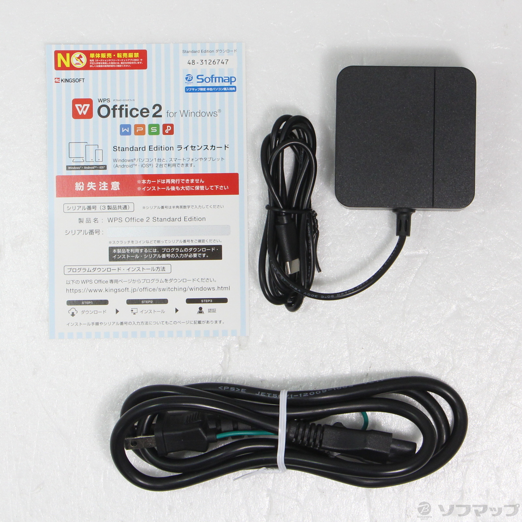 MINISFORUM U820ミニPC ACアダプター付き 【公式通販】