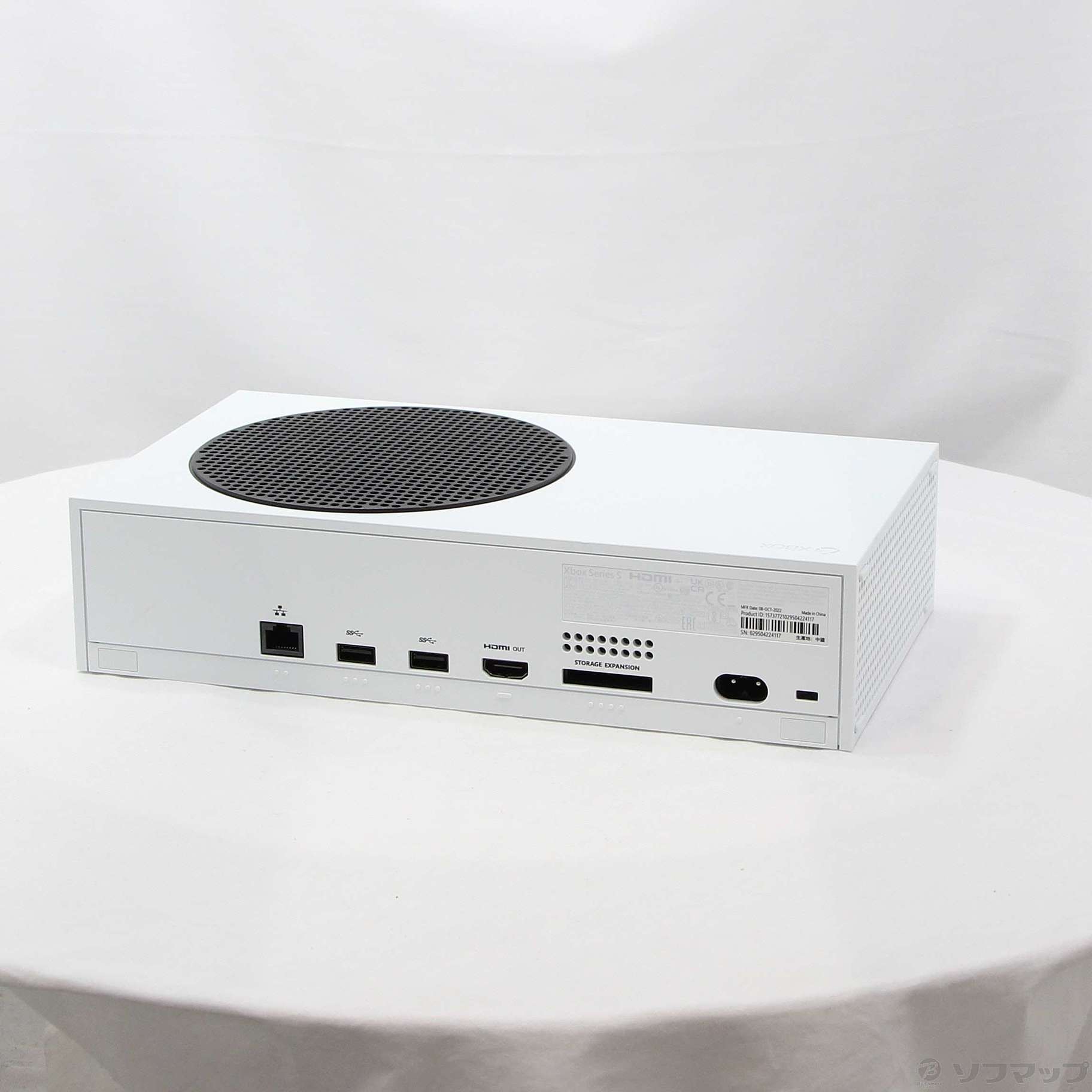 〔中古品〕 Xbox Series S