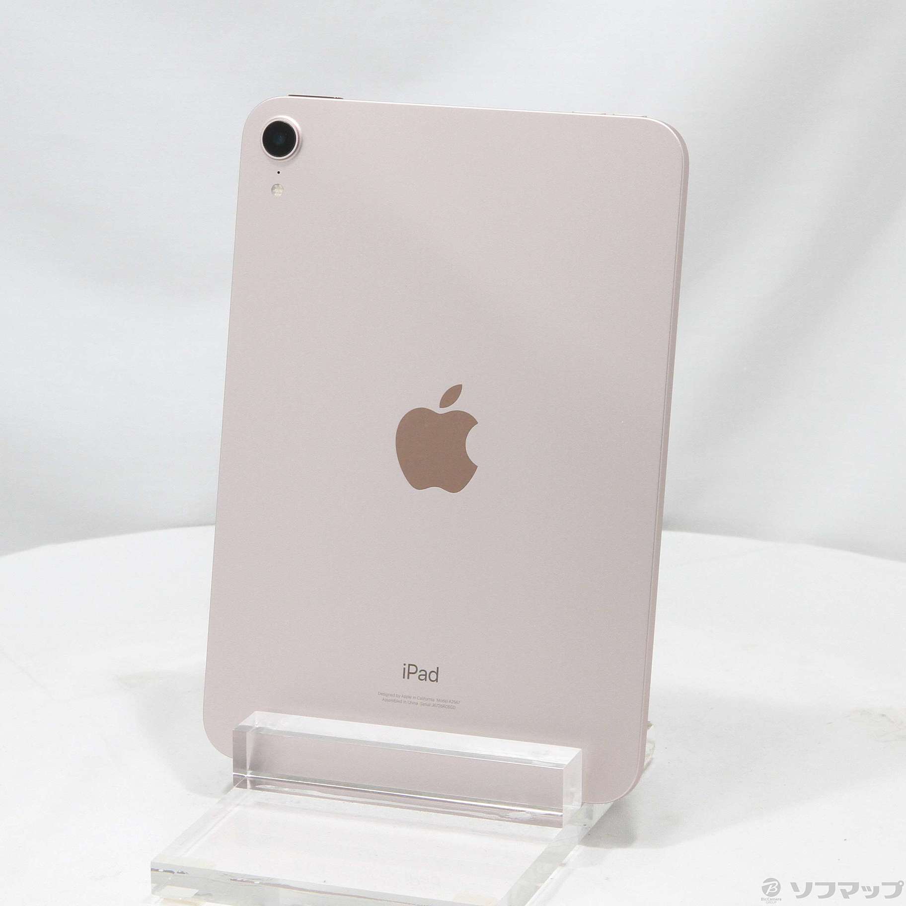 中古】iPad mini 第6世代 64GB ピンク MLWL3J／A Wi-Fi ［8.3インチ液晶／A15 Bionic］  [2133054710798] - リコレ！|ビックカメラグループ ソフマップの中古通販サイト