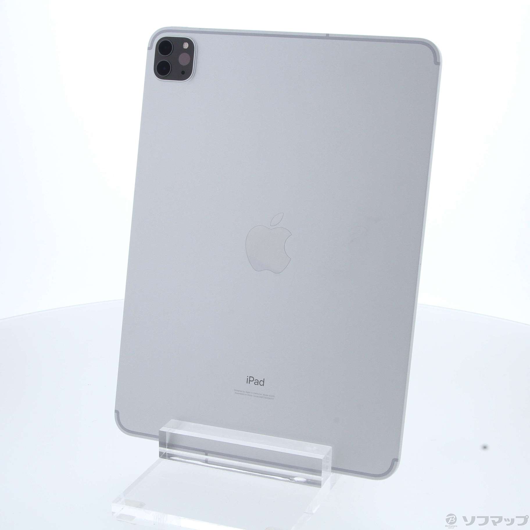 iPad Pro 11インチ 第2世代 256GB シルバー MXE52J／A docomoロック解除SIMフリー ［11インチ液晶／A12Z  Bionic］