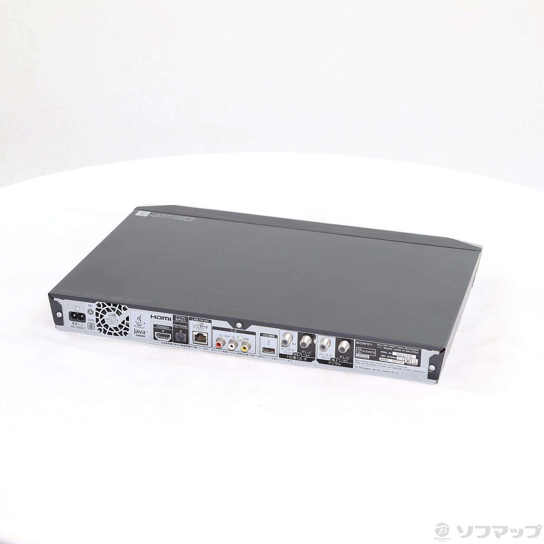 中古】〔中古品〕 2TB HDD内蔵 ブルーレイレコーダー BDZ-ET2100(USB HDD録画対応) ［2TB ／3番組同時録画］  [2133054719838] - リコレ！|ビックカメラグループ ソフマップの中古通販サイト