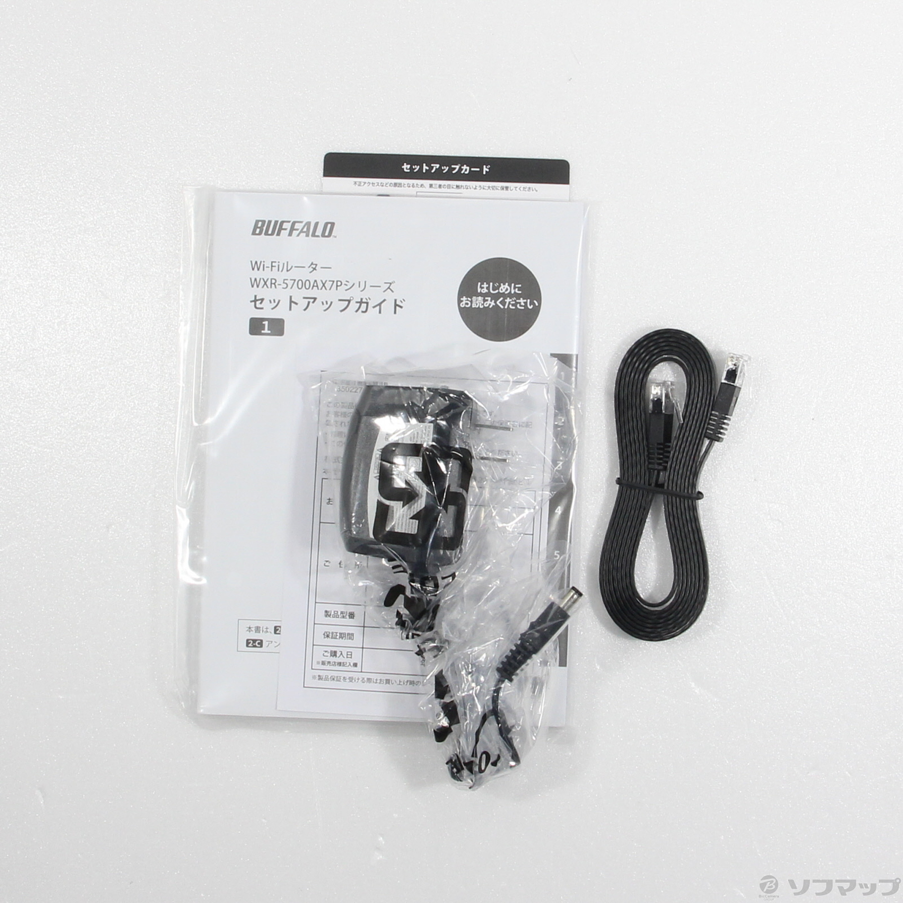 中古】AirStation WXR-5700AX7P [2133054720094] - リコレ