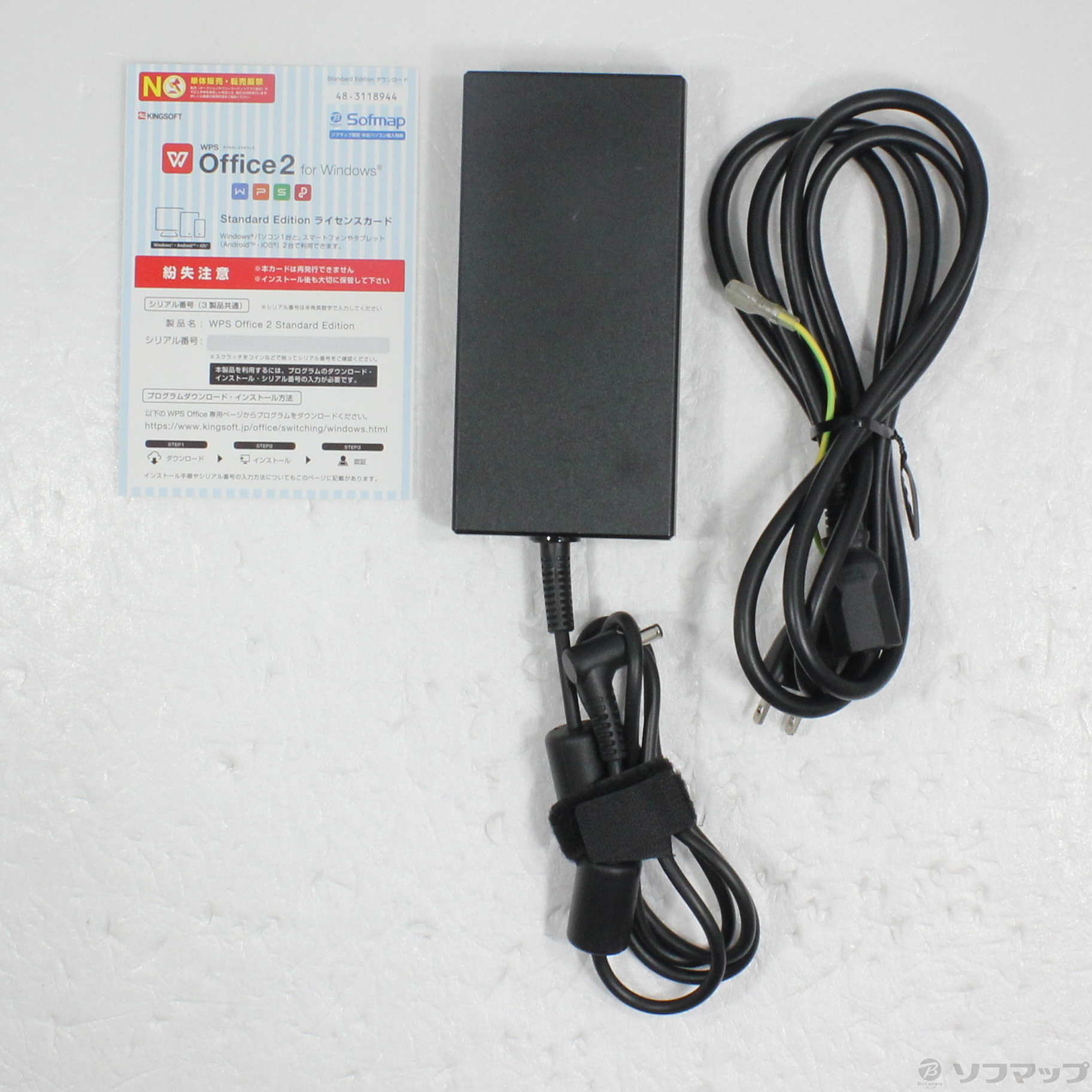 中古品DAIV 5N 20125N-CML-B|no邮购是Sofmap[sofmap]