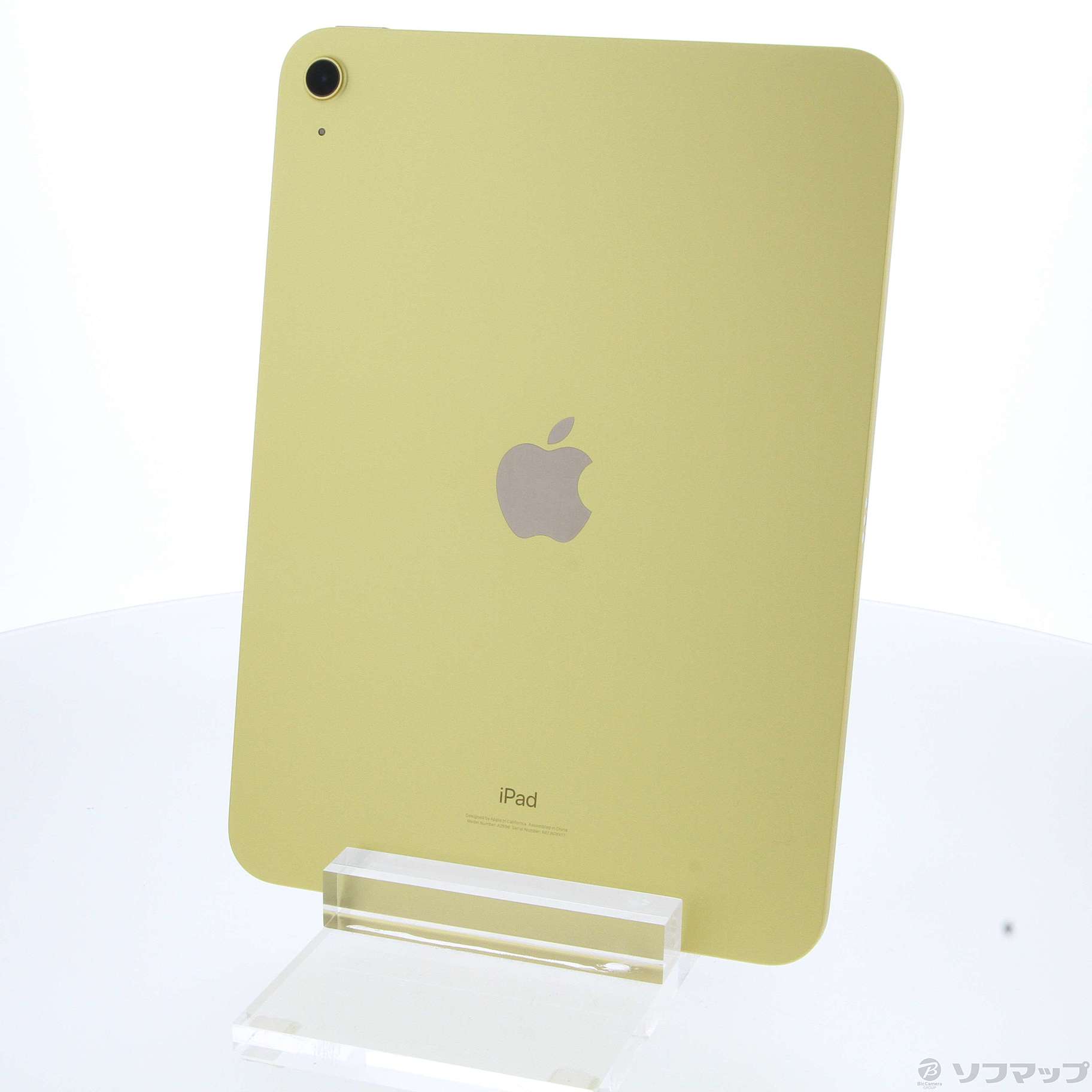 iPad 第10世代 64GB イエロー MPQ23J／A Wi-Fi