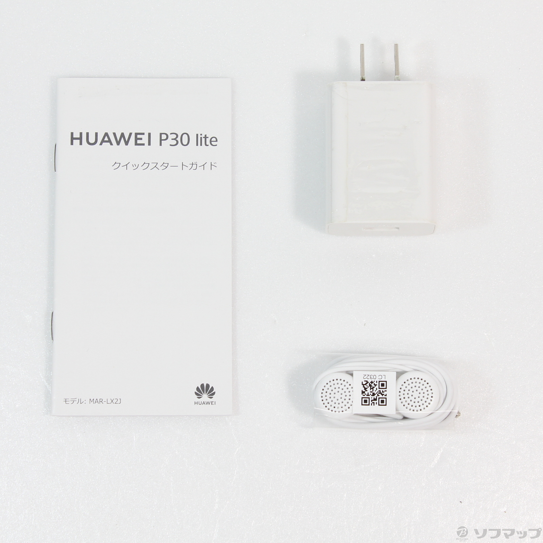 HUAWEI P30 lite ◆ 4GB/64GB MAR-LX2J ホワイト Amazon | HUAWEI P30 Lite パールホワイト【日本正規代理店品