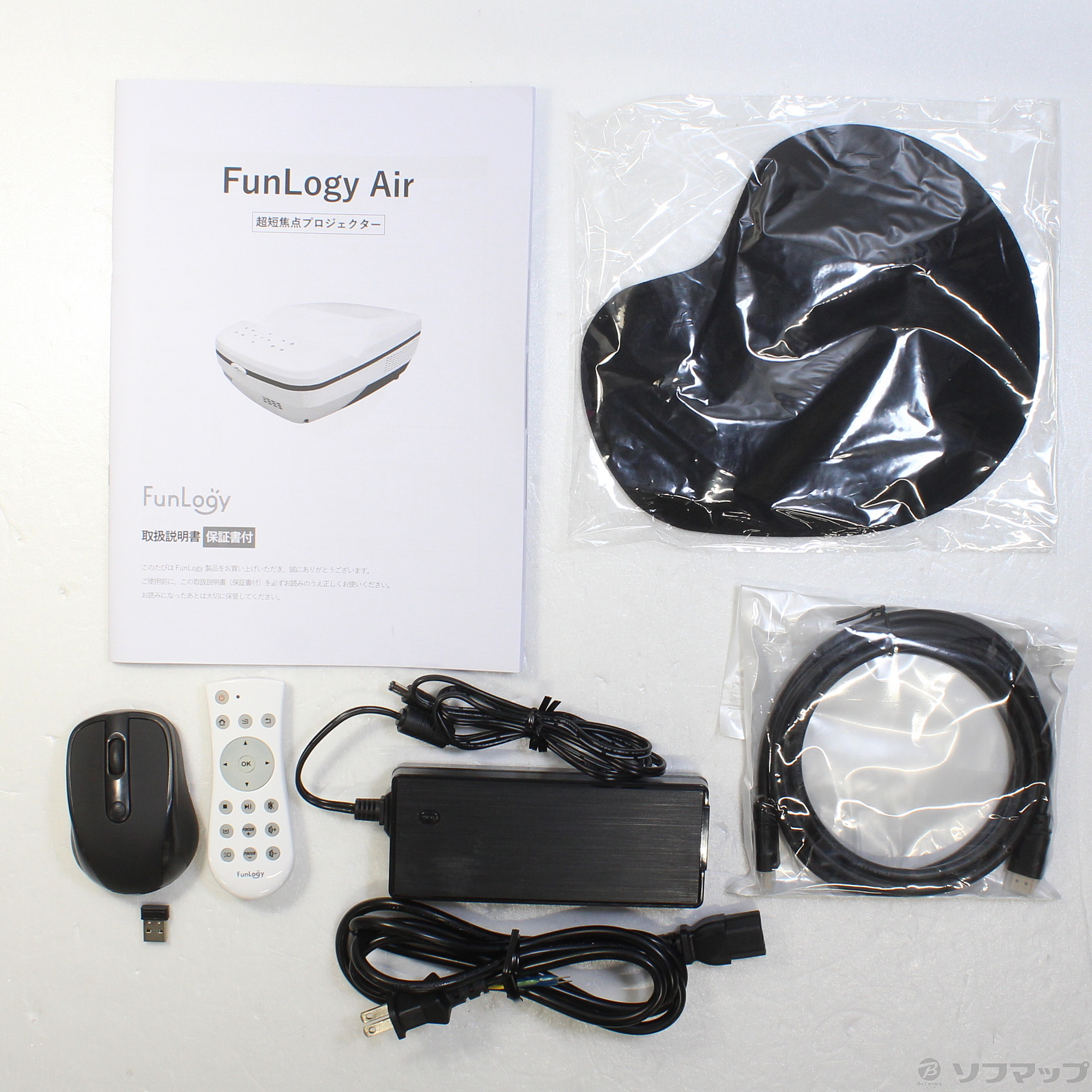プロジェクター 超短焦点 FunLogy Air（FunLogy 超短焦点