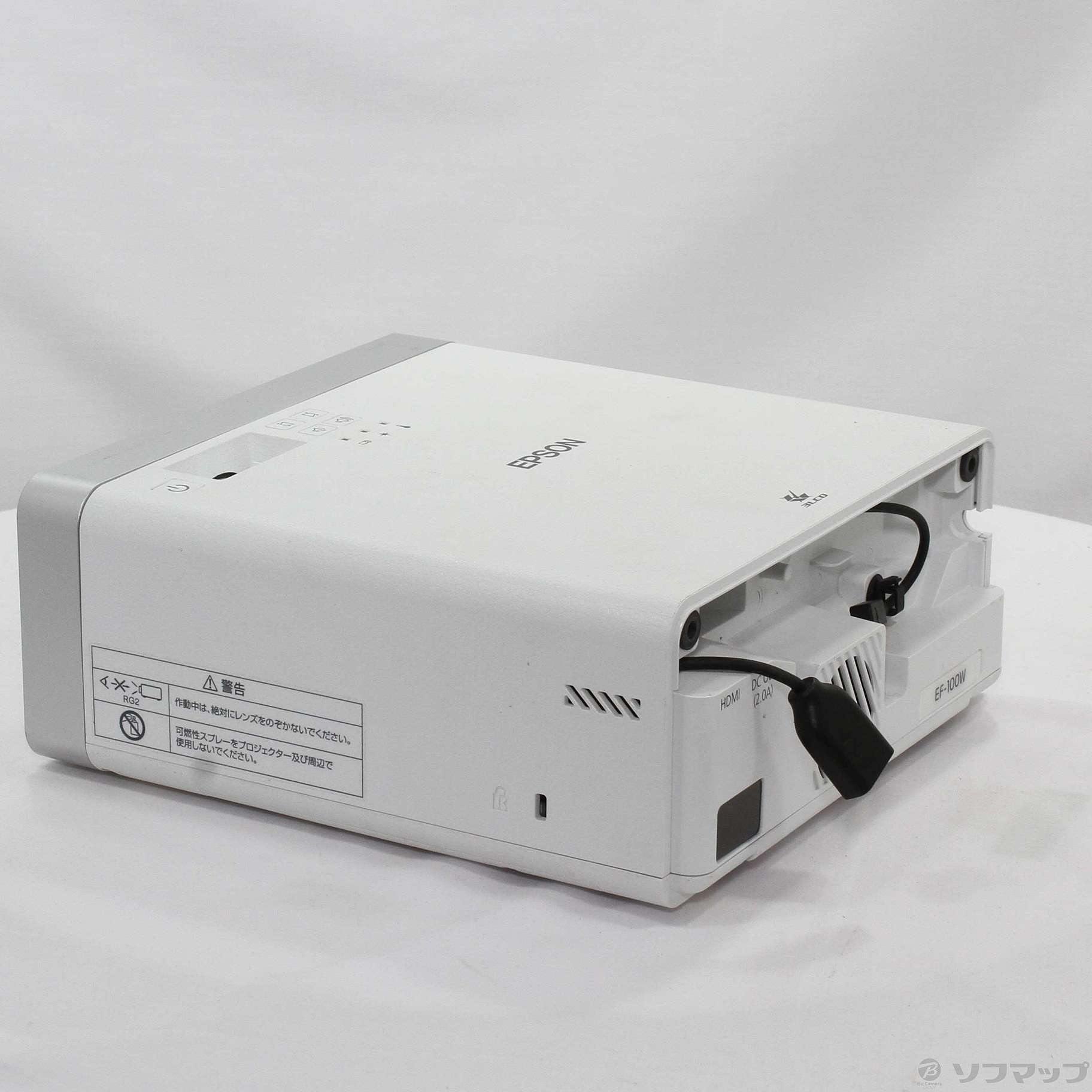 【美品】EPSON EF-100W プロジェクター 本体 付属品あり エプソン EF-100W ホームプロジェクター | ヤマダウェブコム