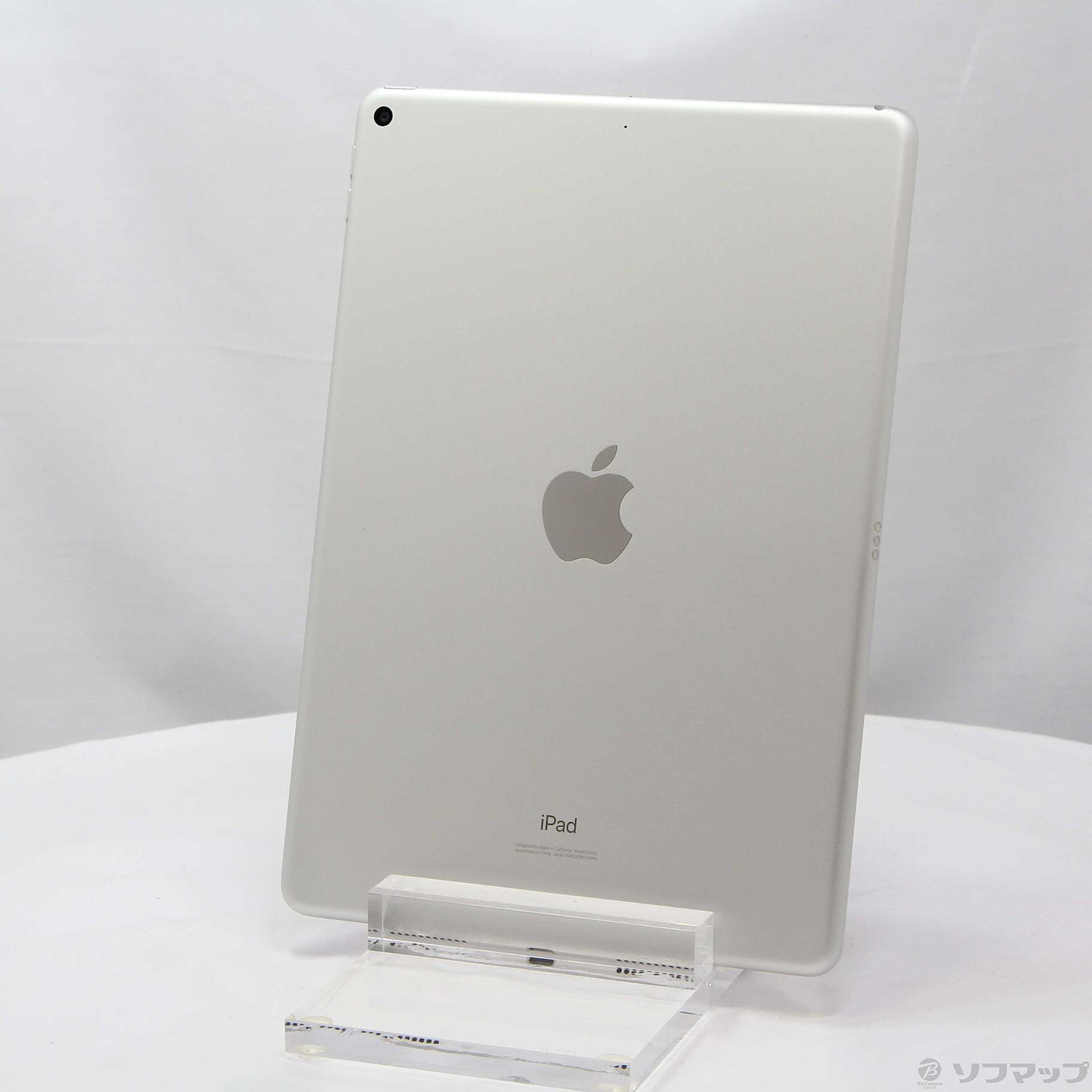 中古】iPad Air 第3世代 256GB シルバー MUUR2J／A Wi-Fi [2133054732592] -  リコレ！|ビックカメラグループ ソフマップの中古通販サイト