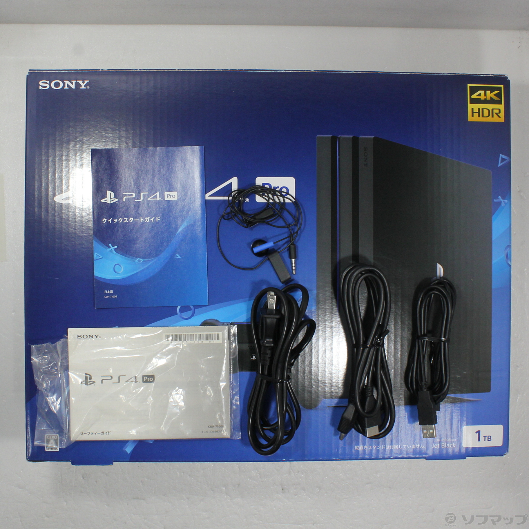 中古品〕 PlayStation 4 Pro ジェット・ブラック 1TB｜の通販はアキバ 