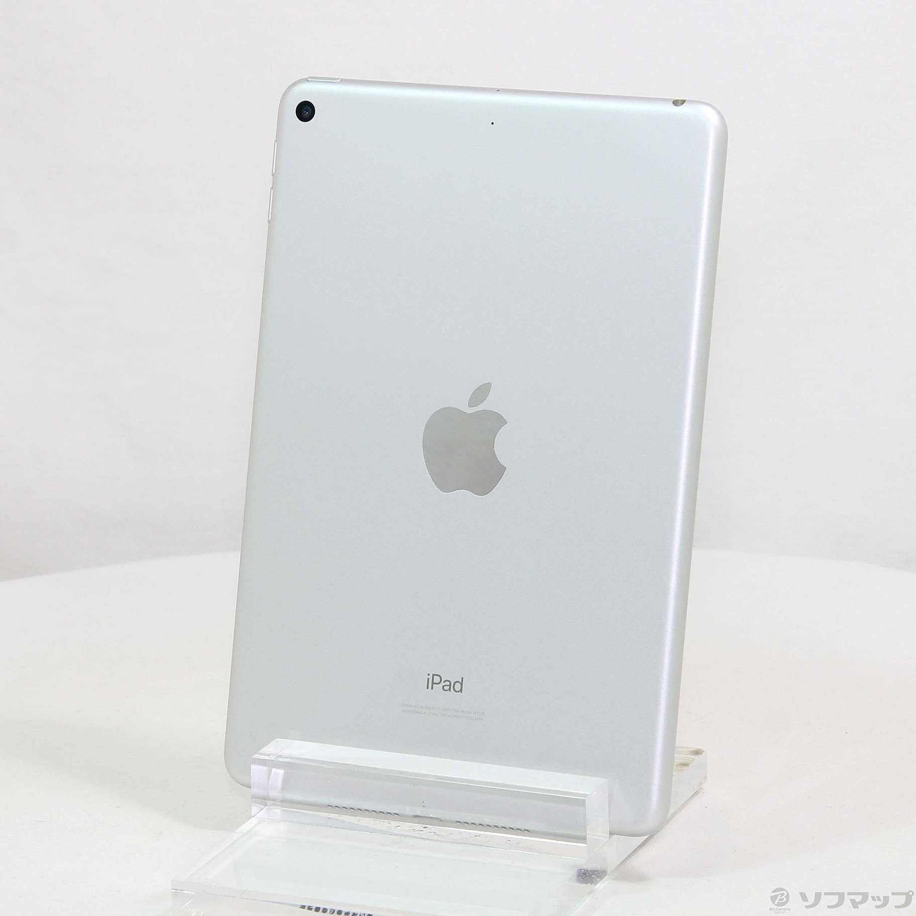 中古】iPad mini 第5世代 64GB シルバー MUQX2J／A Wi-Fi ［7.9インチ液晶／A12 Bionic］  [2133054740870] - リコレ！|ビックカメラグループ ソフマップの中古通販サイト