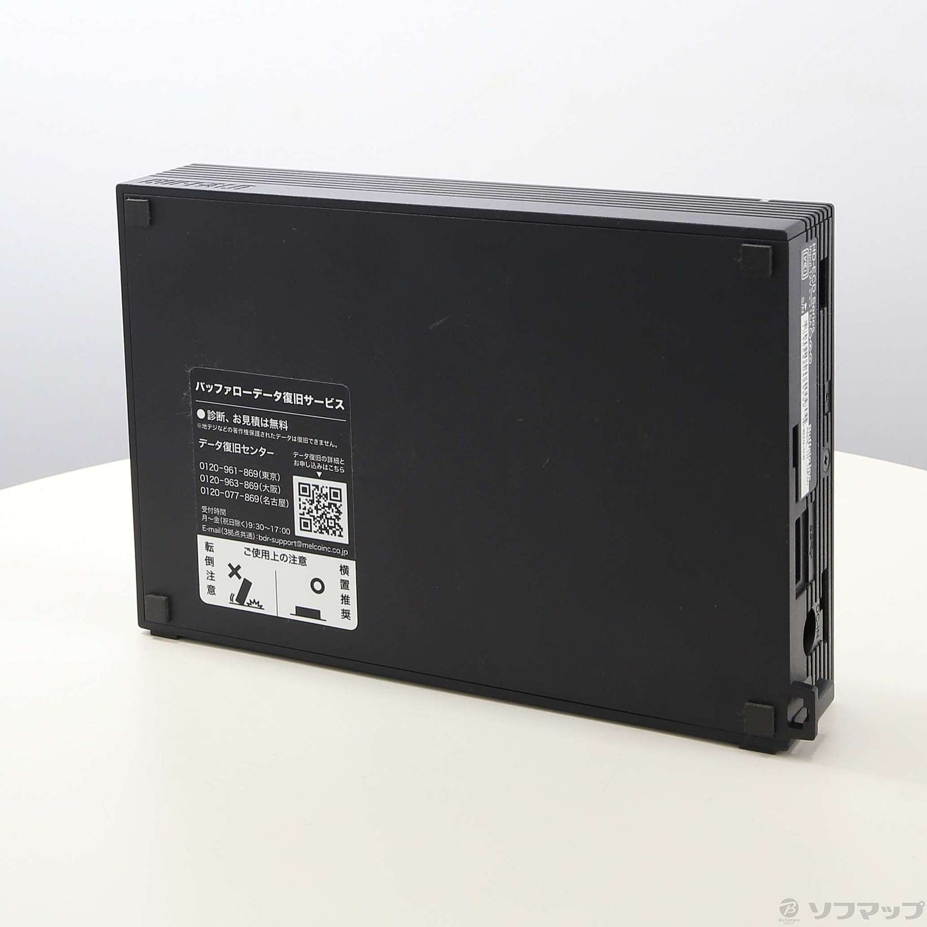 【中古】HD-ECD2.0-B ブラック [2133054755430] - リコレ！|ビックカメラグループ ソフマップの中古通販サイト