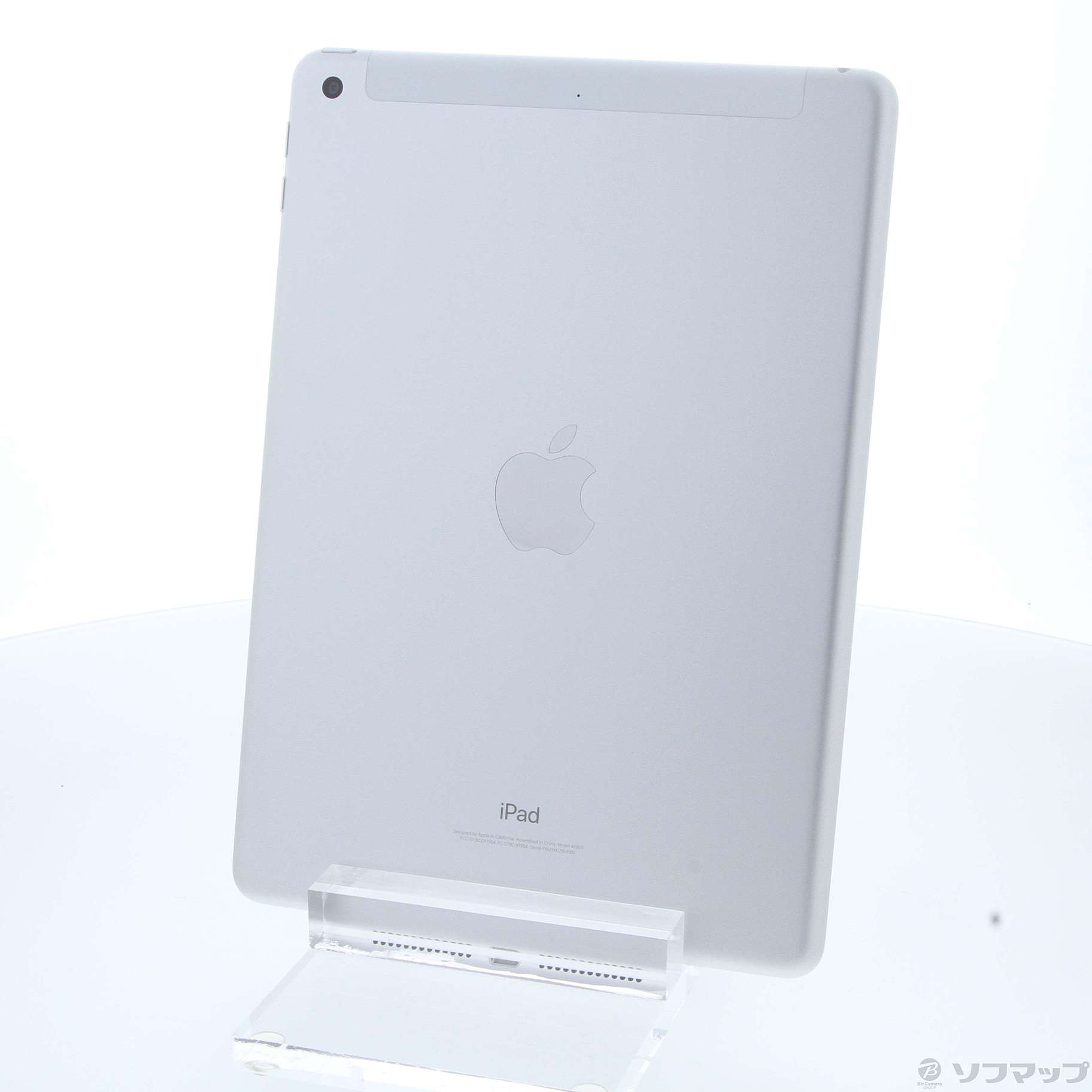 中古】iPad 第6世代 32GB シルバー MR6P2J／A SIMフリー ［9.7インチ液晶／A10 Fusion］  [2133054757625] - リコレ！|ビックカメラグループ ソフマップの中古通販サイト