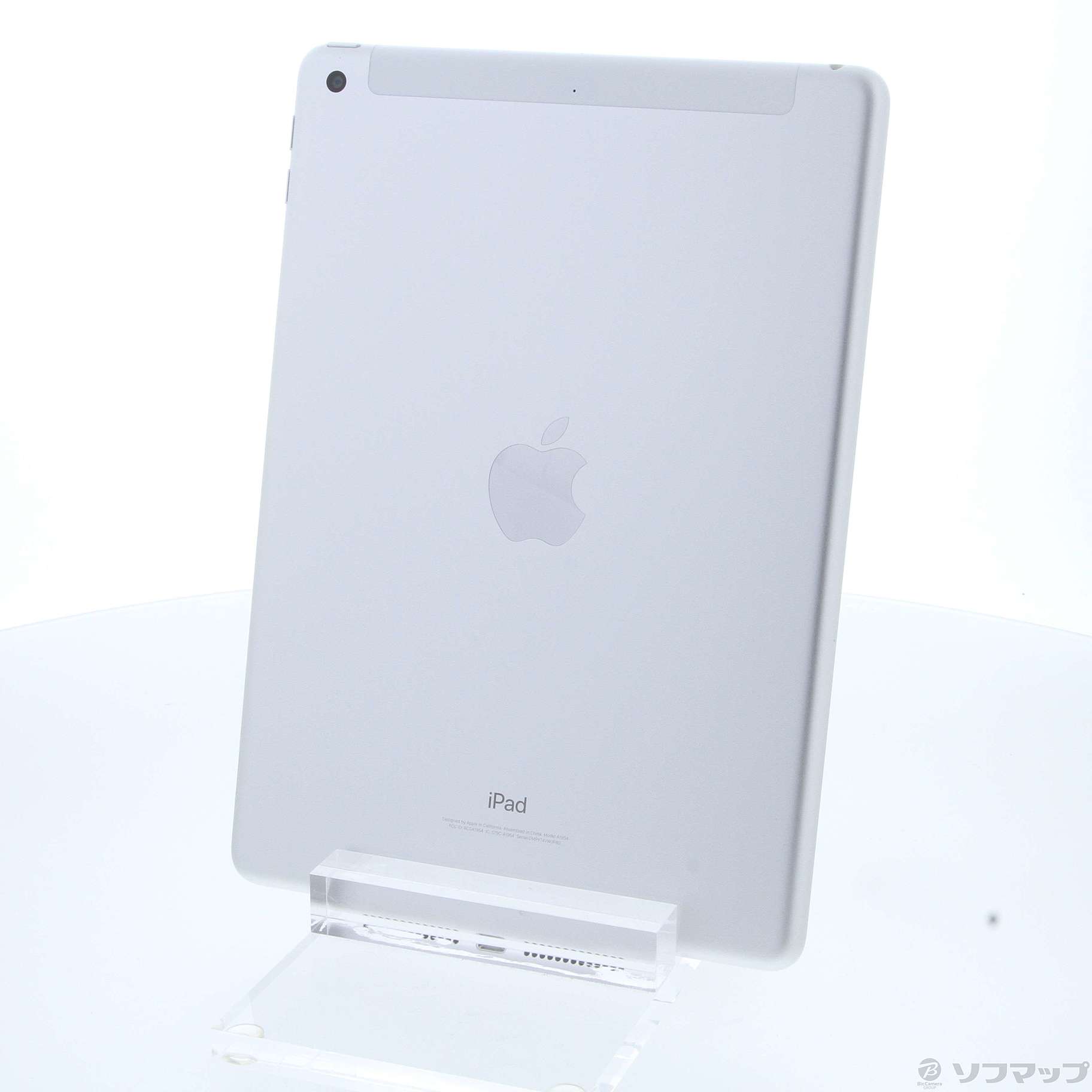 中古】iPad 第6世代 32GB シルバー MR6P2J／A SIMフリー 