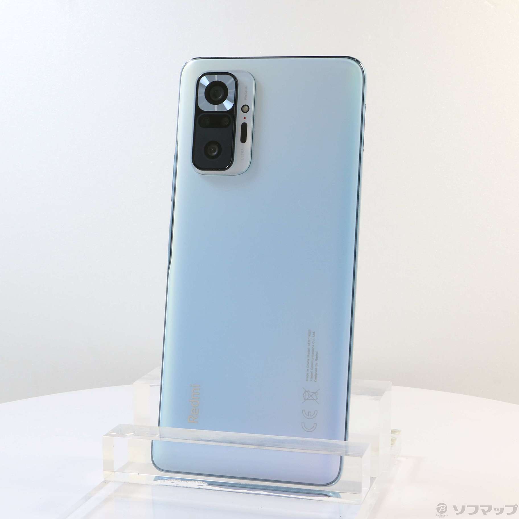 中古】Redmi Note 10 Pro 128GB グレイシャーブルー REDMINOTE10PRO ...