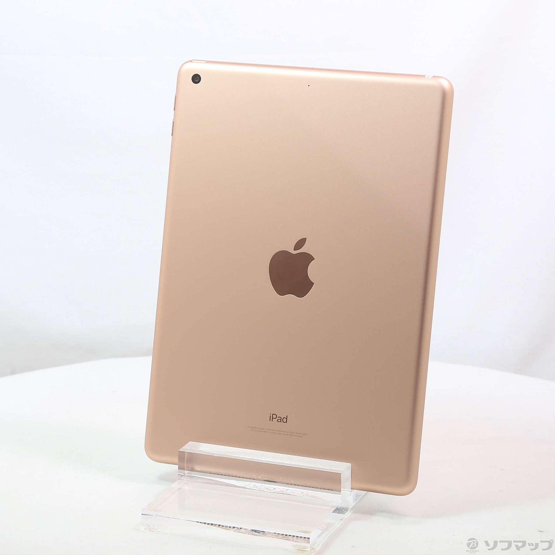 中古】iPad 第6世代 128GB ゴールド FRJP2J／A Wi-Fi ［9.7インチ液晶／A10 Fusion］  [2133054760151] - リコレ！|ビックカメラグループ ソフマップの中古通販サイト