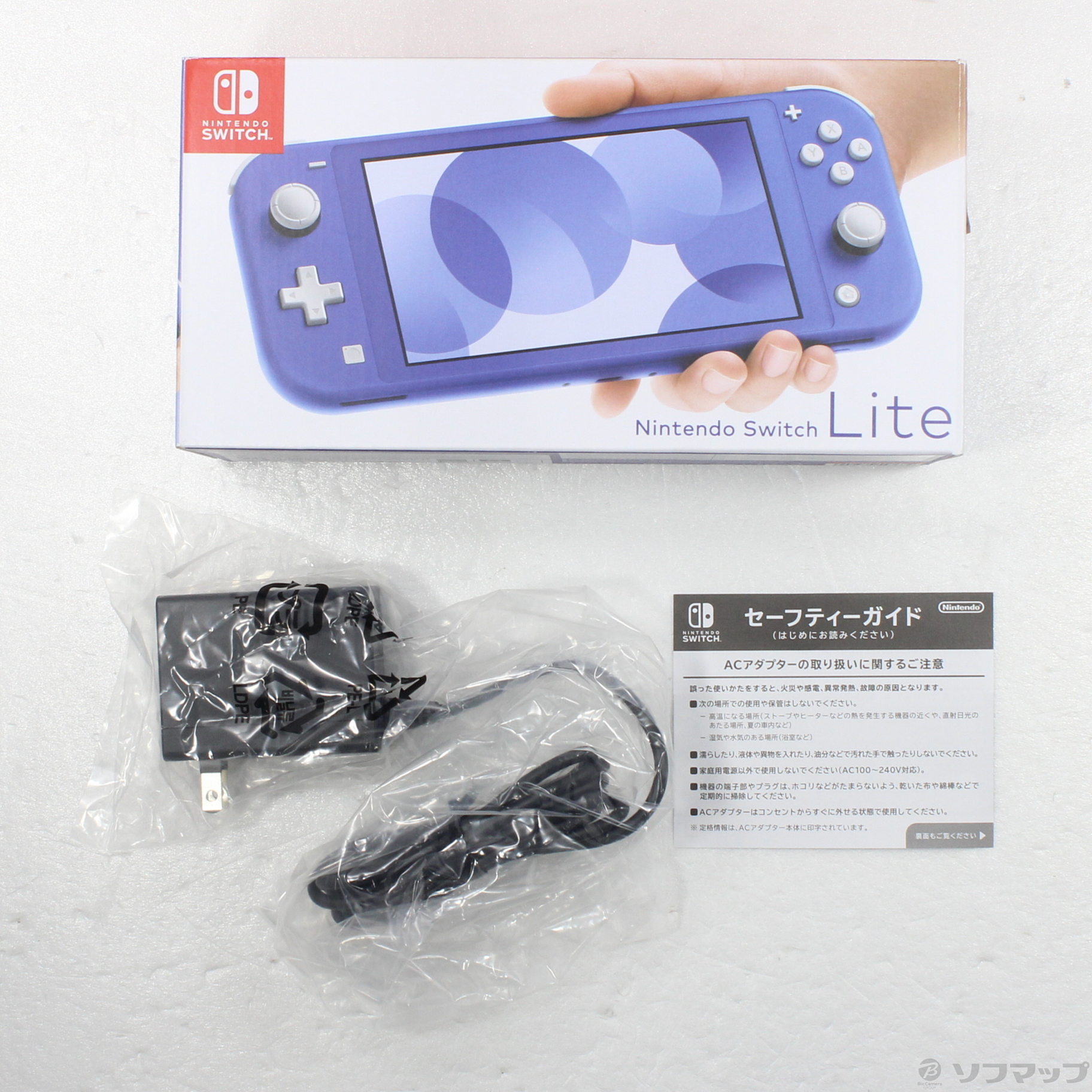 〔中古品〕 Nintendo Switch Lite ブルー