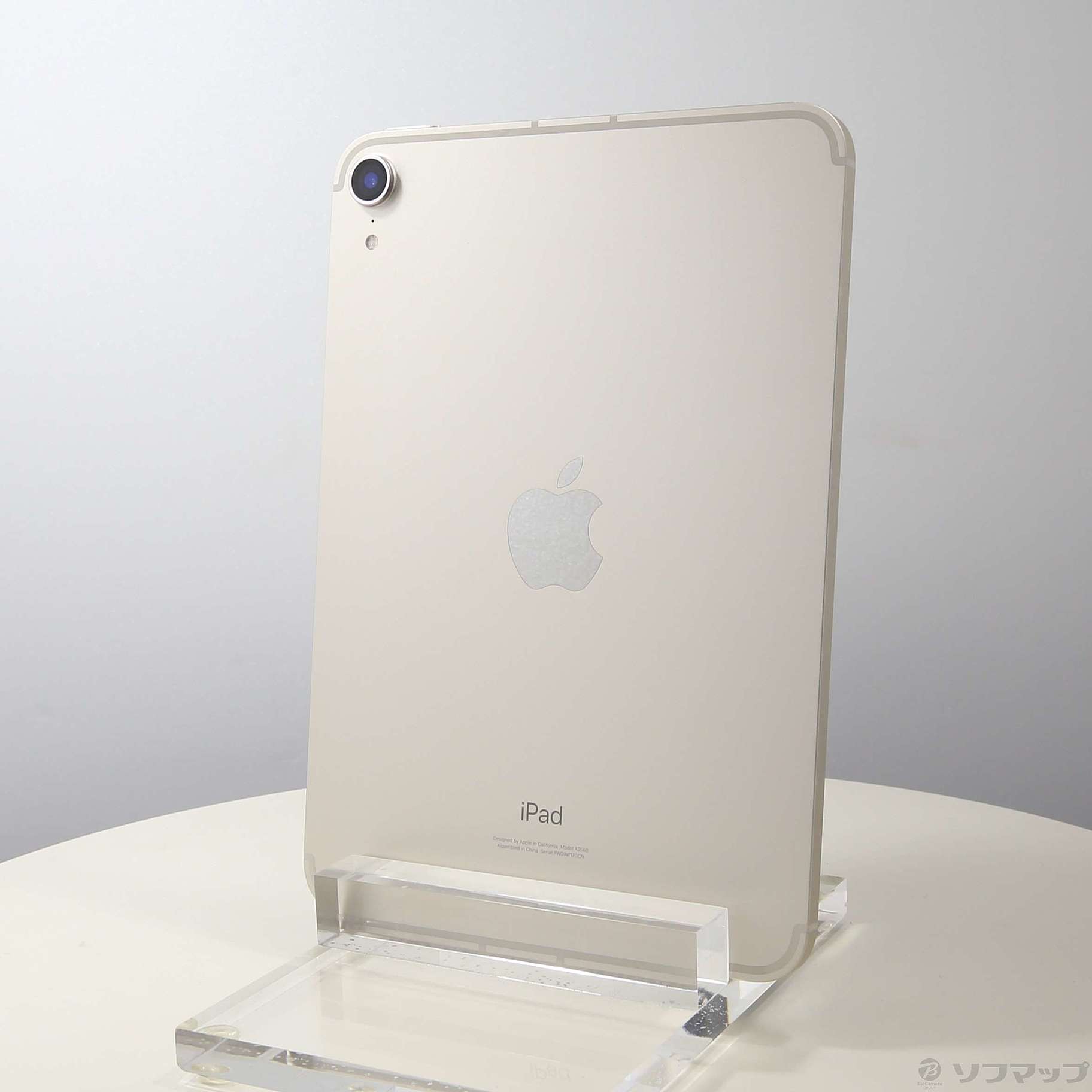 中古】iPad mini 第6世代 256GB スターライト MK8H3J／A SIMフリー ...
