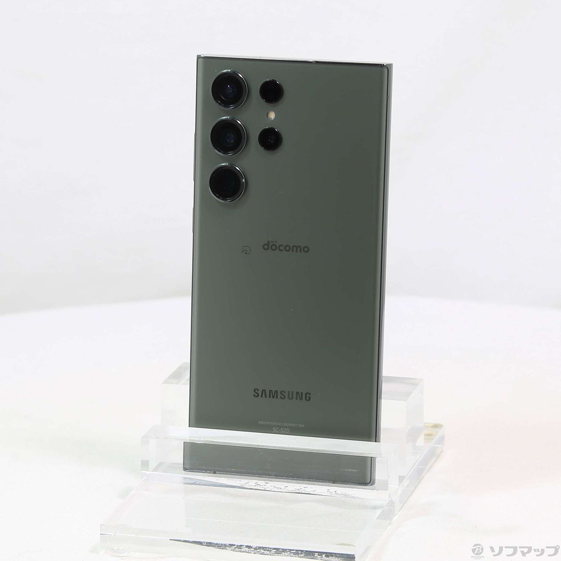 中古】Galaxy S23 Ultra 256GB グリーン SC-52D docomoロック解除SIMフリー [2133054790820] -  リコレ！|ビックカメラグループ ソフマップの中古通販サイト