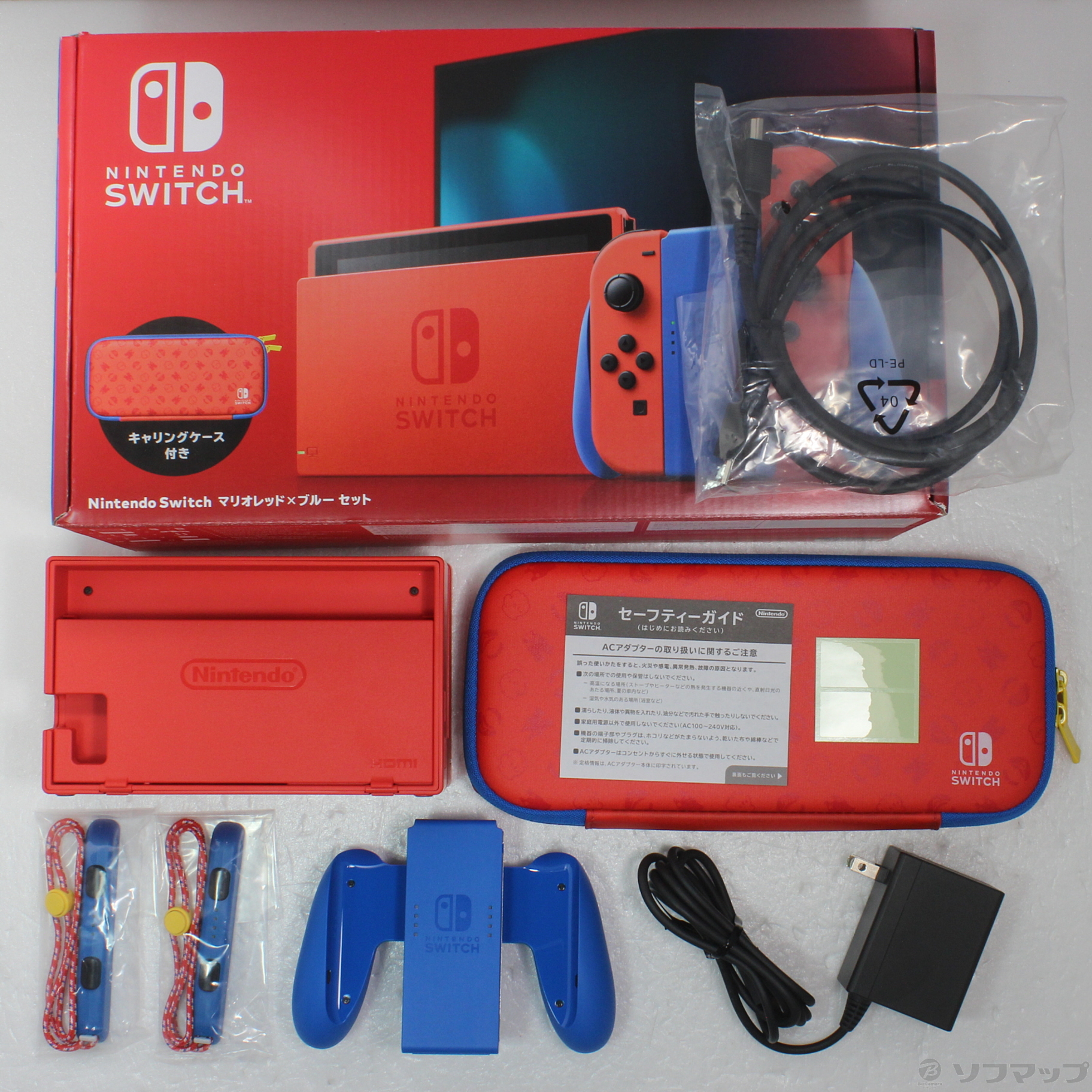 〔中古品〕 Nintendo Switch マリオレッド×ブルー セット