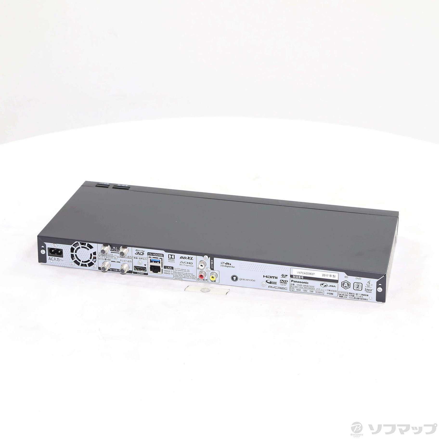 〔中古品〕 ブルーレイレコーダー DIGA(ディーガ) DMR-BRW1020 ［1TB ／2番組同時録画］