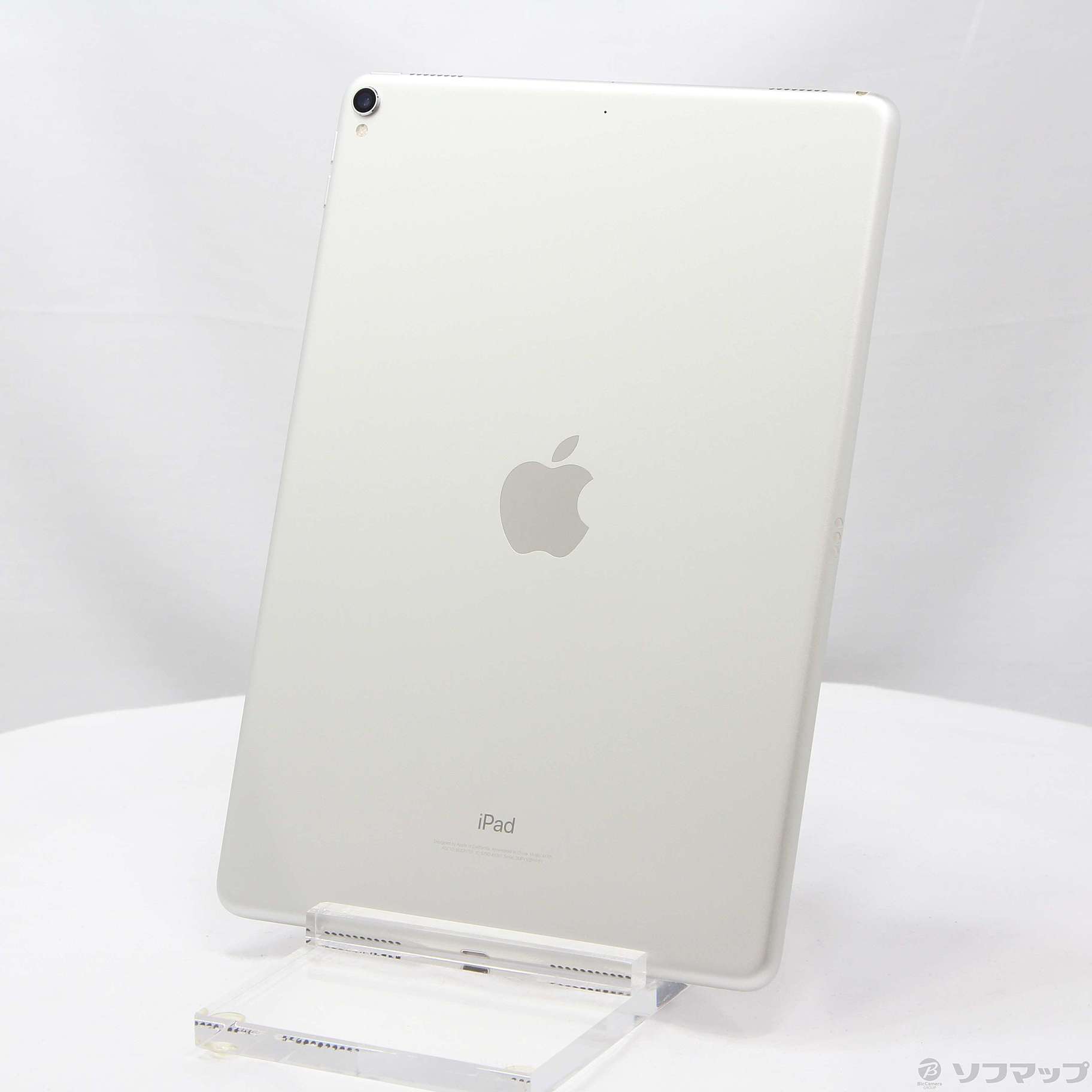 (中古)Apple iPad Pro 10.5インチ 256GB シルバー MPF02J/A Wi-Fi(344-ud)