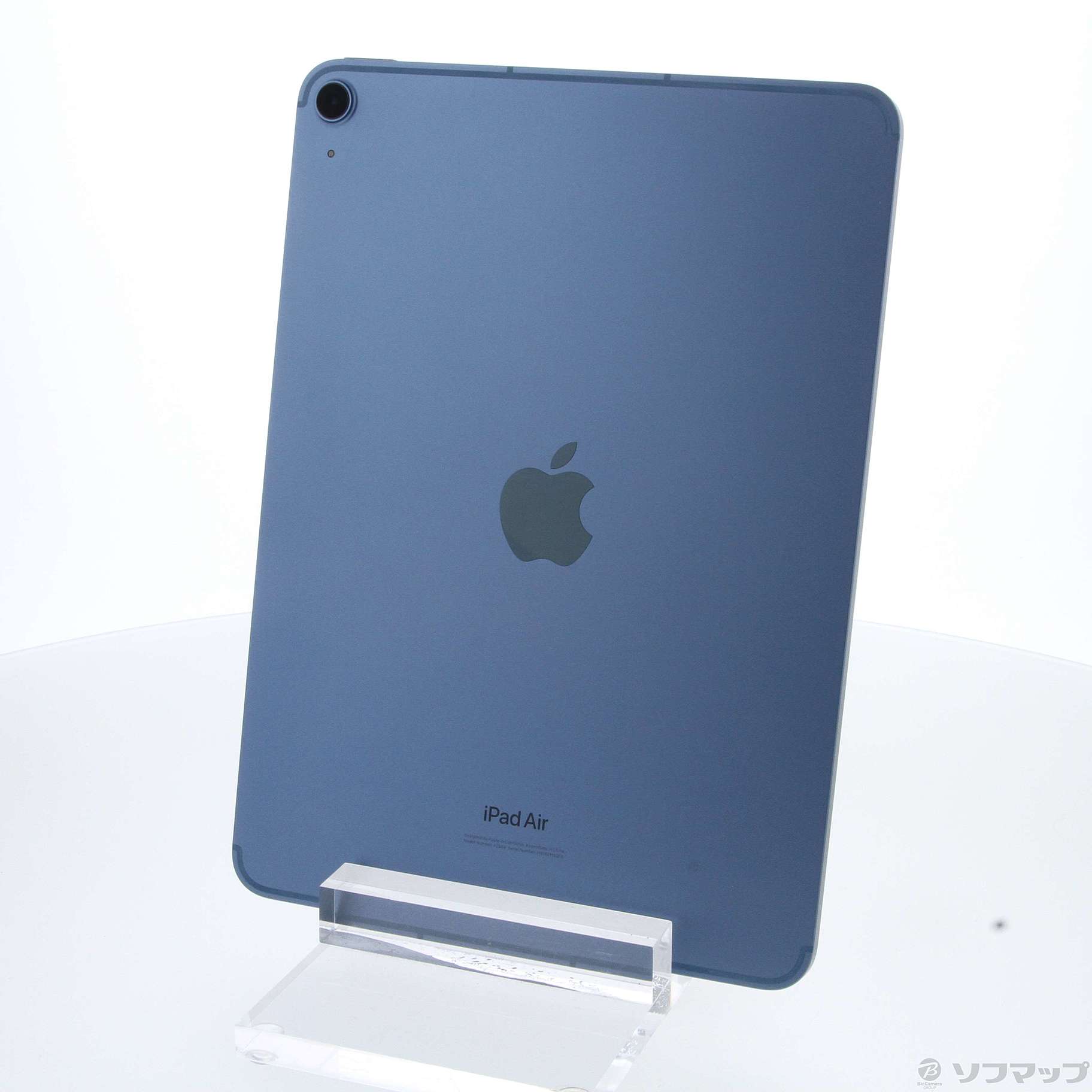 iPad Air 第5世代 256GB ブルー MM733J／A SIMフリー