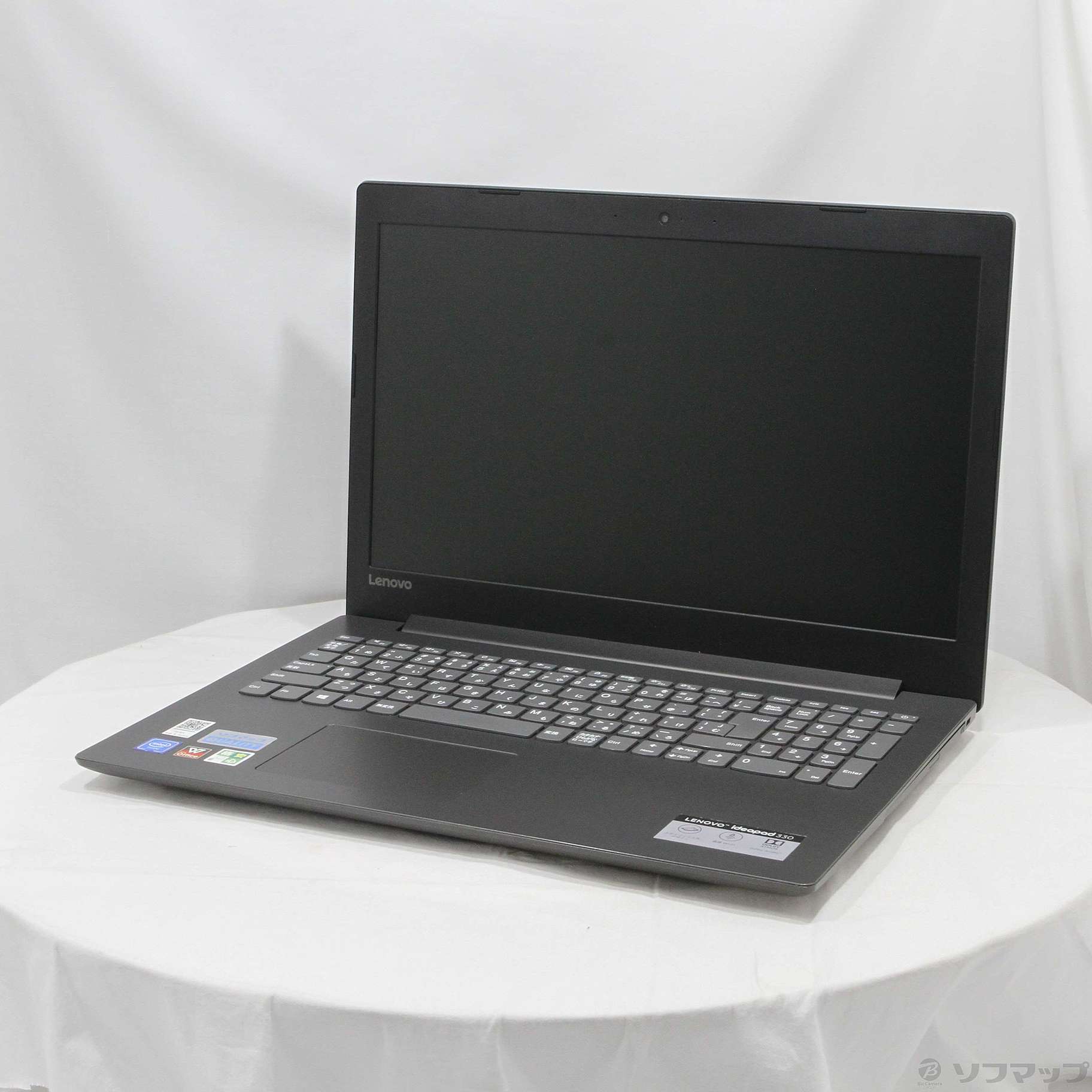 中古品〕 格安安心パソコン X302LA X302LA-5005S ブラック ［Core-i3-5005U (2GHz)／4GB／HDD500GB／ 13.3インチワイド］ - aquila.com.py